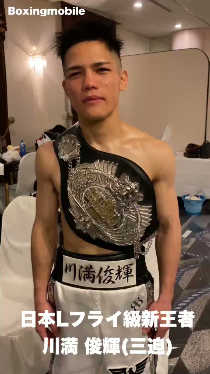 日本Lフライ級王座戦 勝ちコメ
