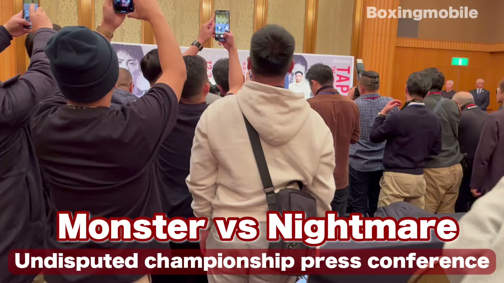 井上尚弥タパレス会見動画