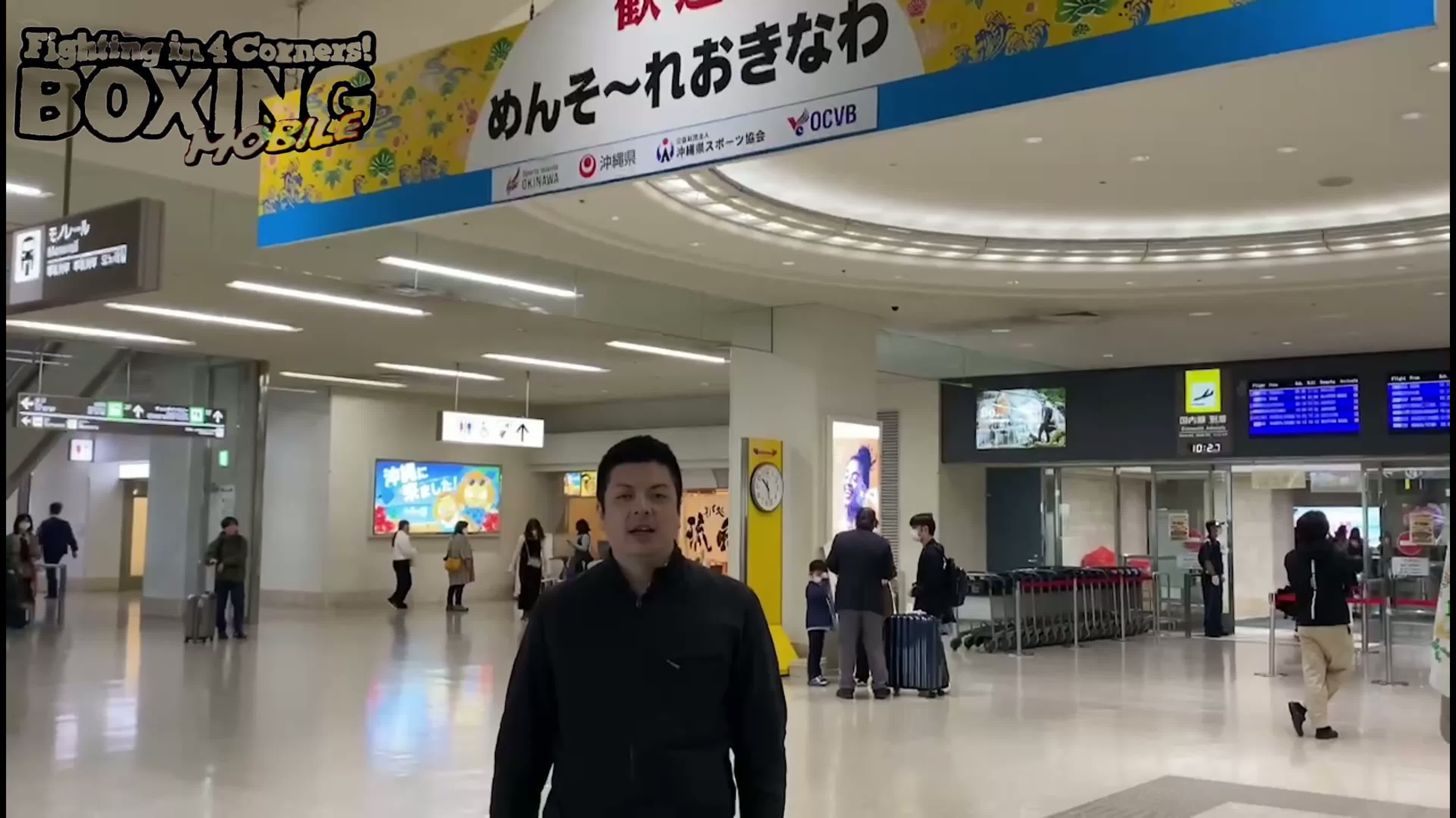 日本ライト級王者勝ちコメ動画