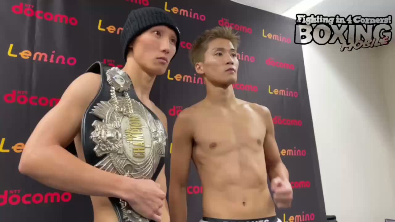 日本フェザー級タイトルマッチ前日計量動画