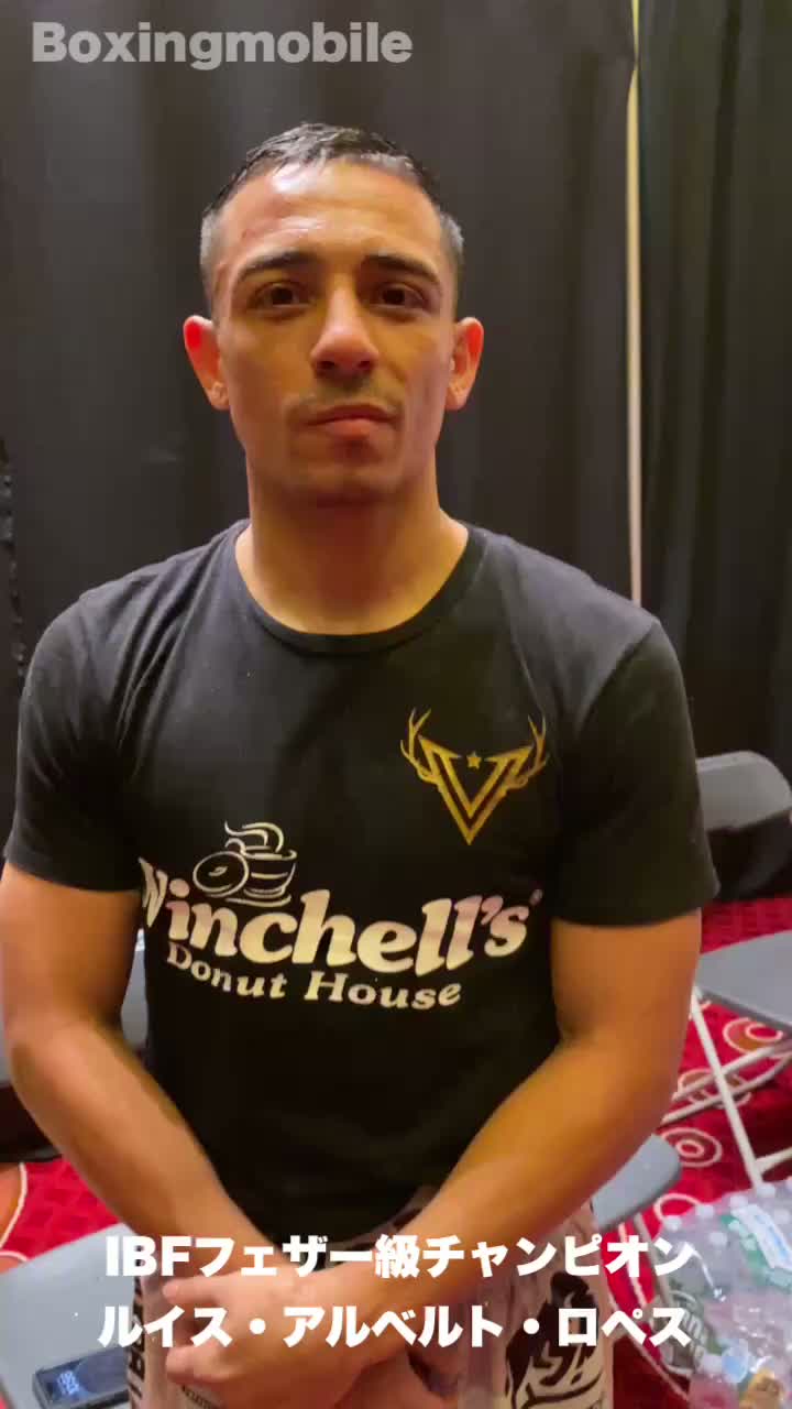 IBFフェザー級王者の勝ちコメ動画