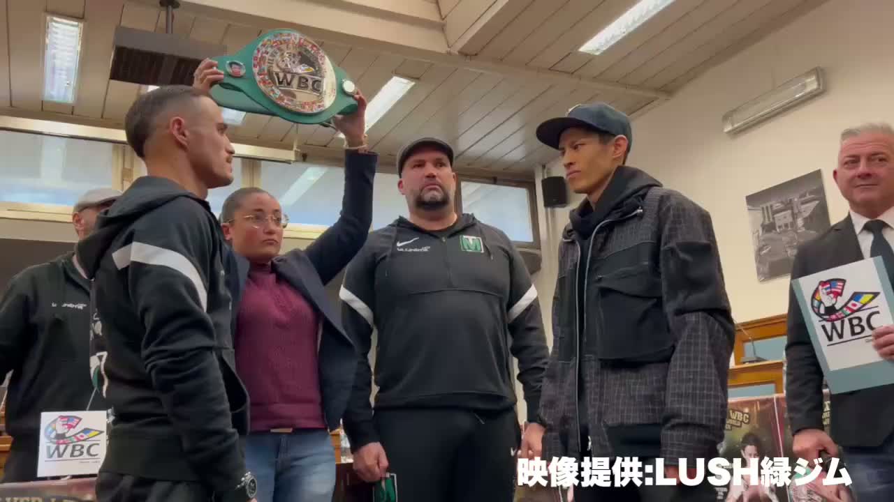 力石政法(LUSH緑)会見映像