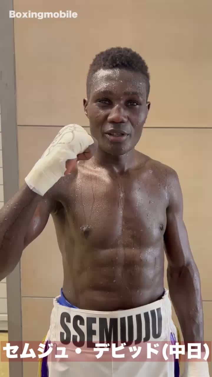 セムジュ・デビッド(中日)勝ちコメ動画