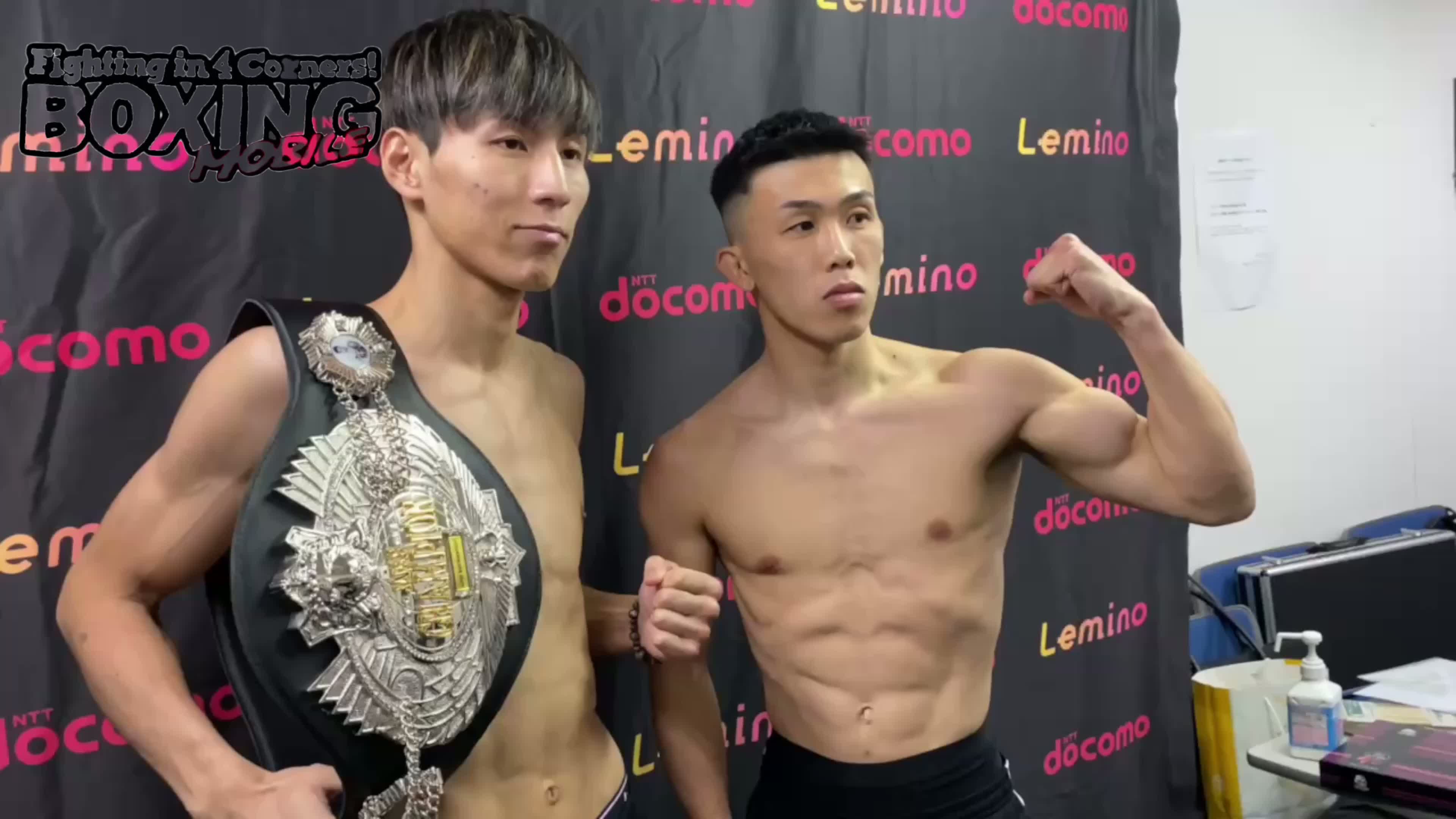 日本Sバンタム級タイトル戦前日計量動画