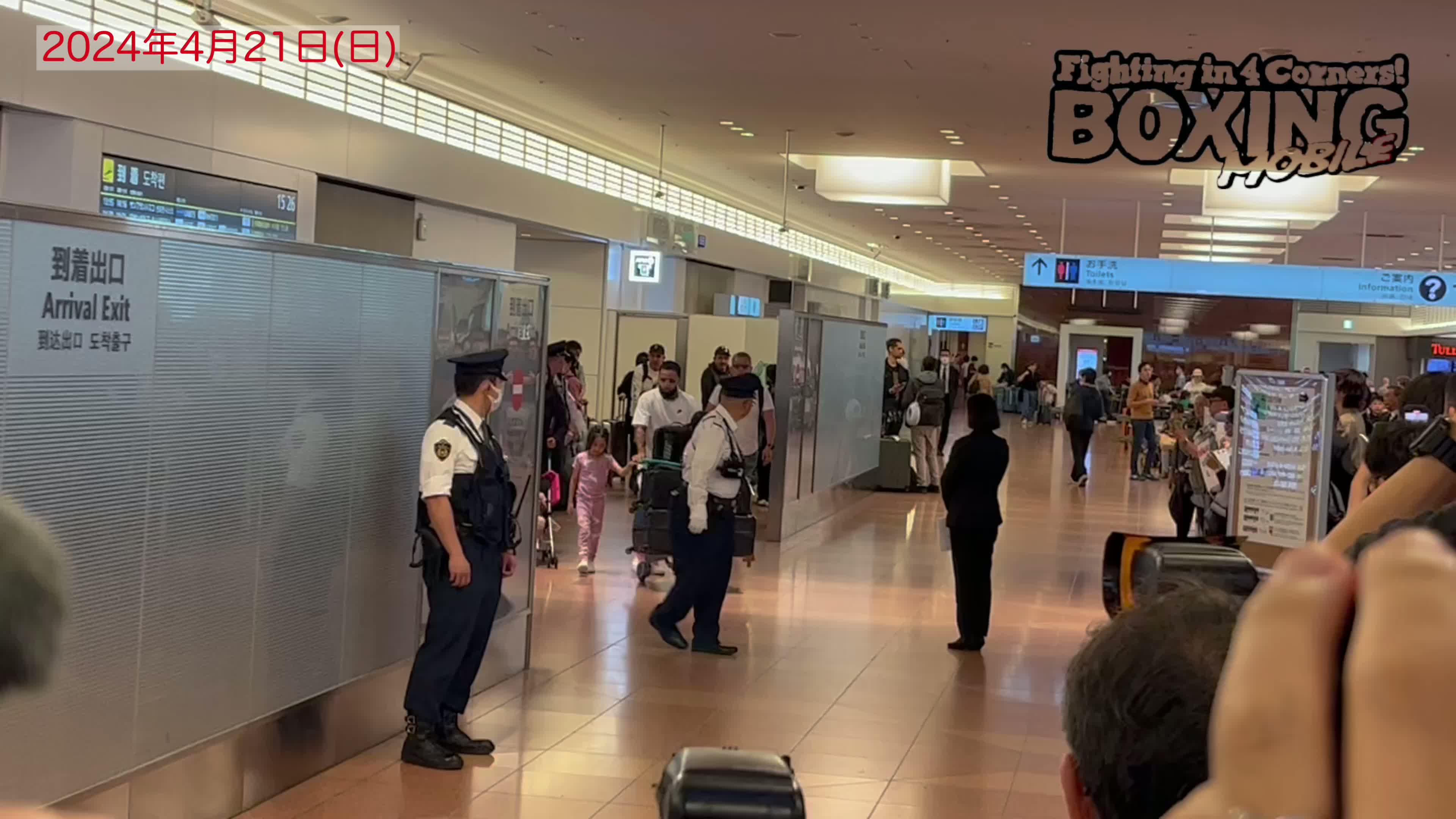 ルイス・ネリ(メキシコ)来日動画