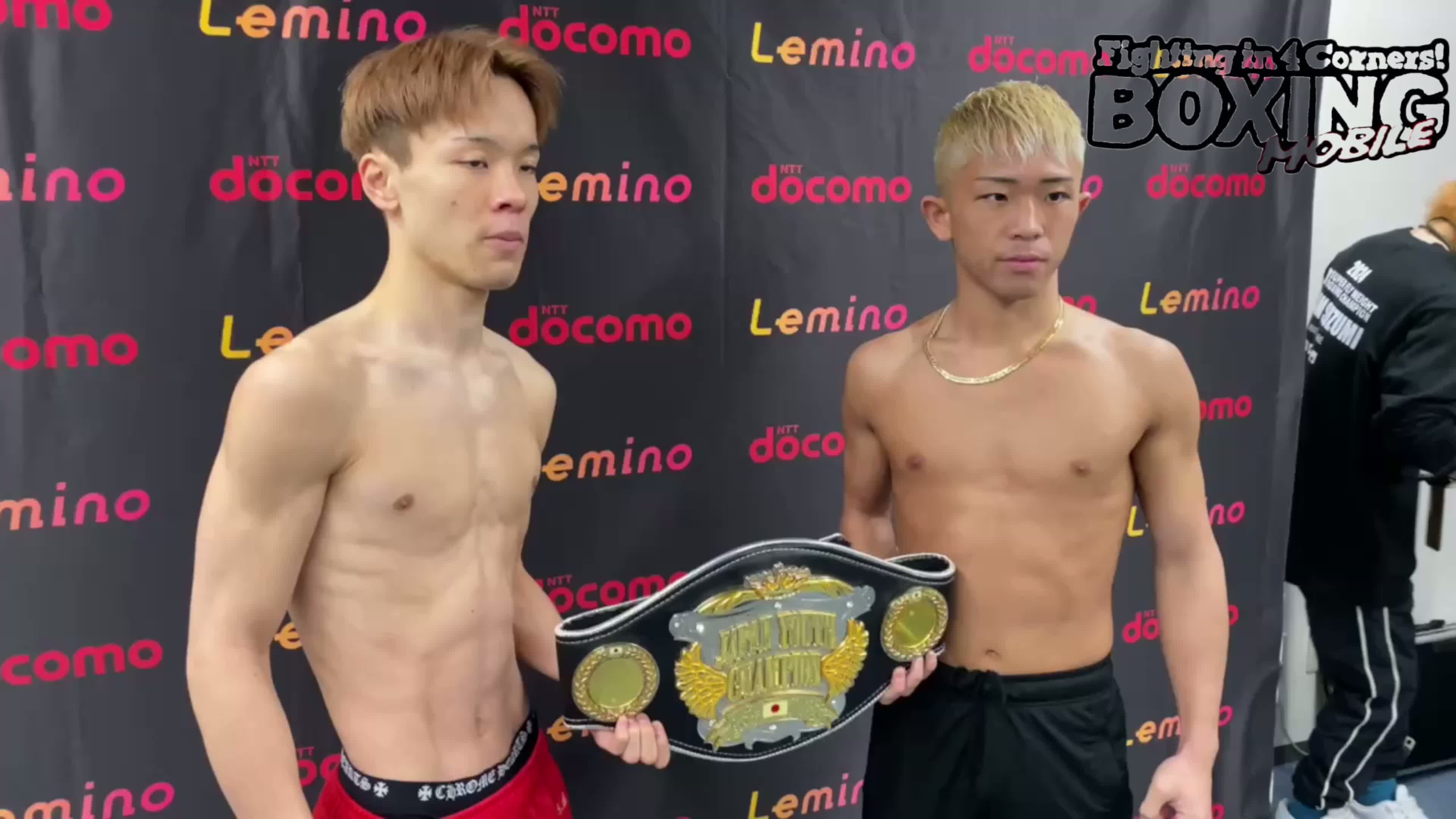 日本ユース・ミニマム級王座決定戦前日計量動画