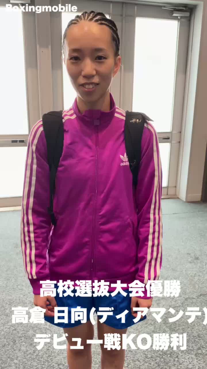 高倉日向(ディアマンテ)勝ちコメ動画