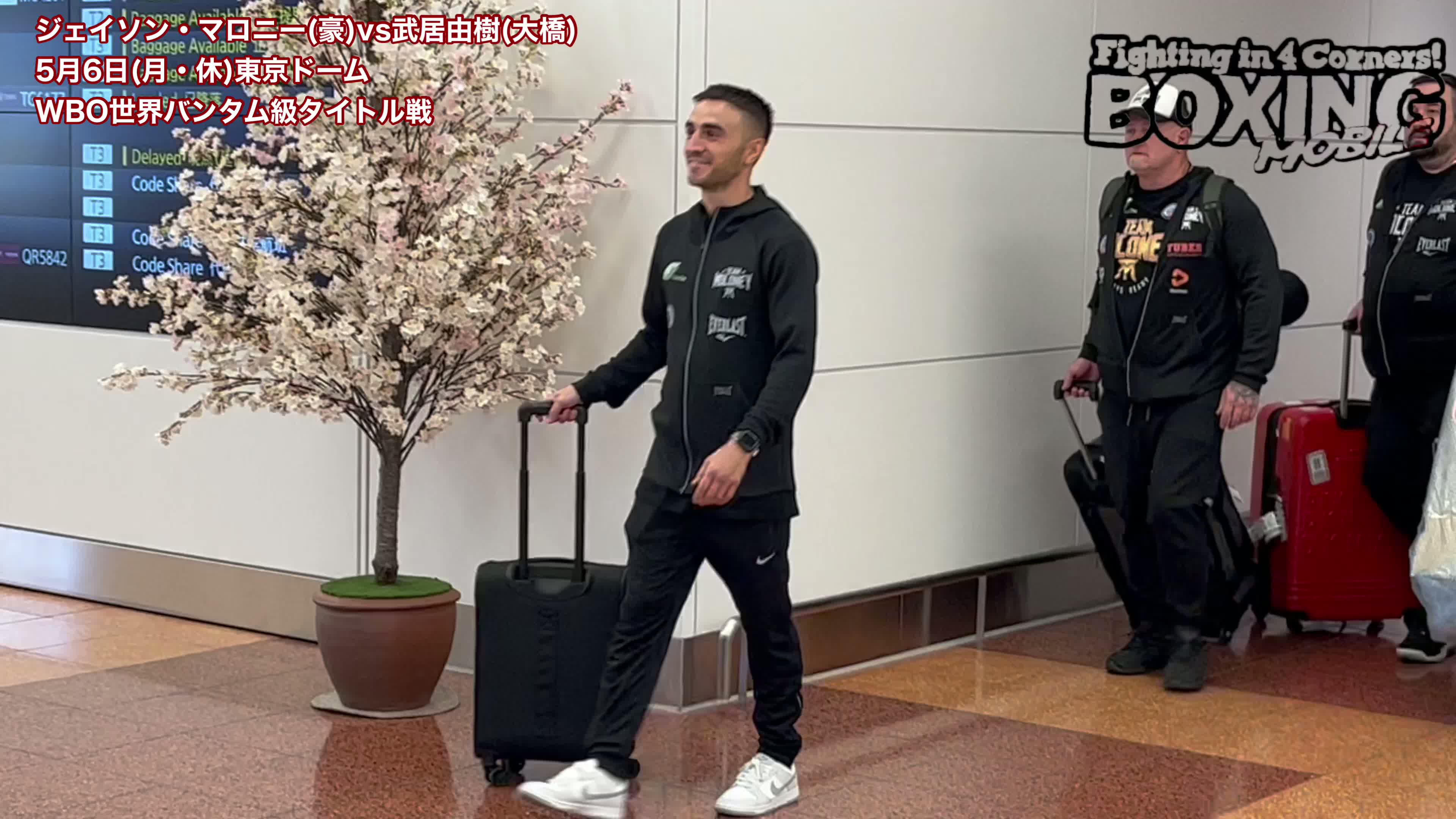 ジェイソン・マロニー(33=豪)公開練習動画