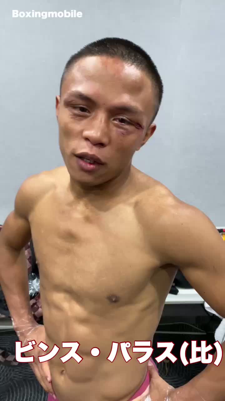 京口紘人vsビンス・パラスの勝ちコメ動画