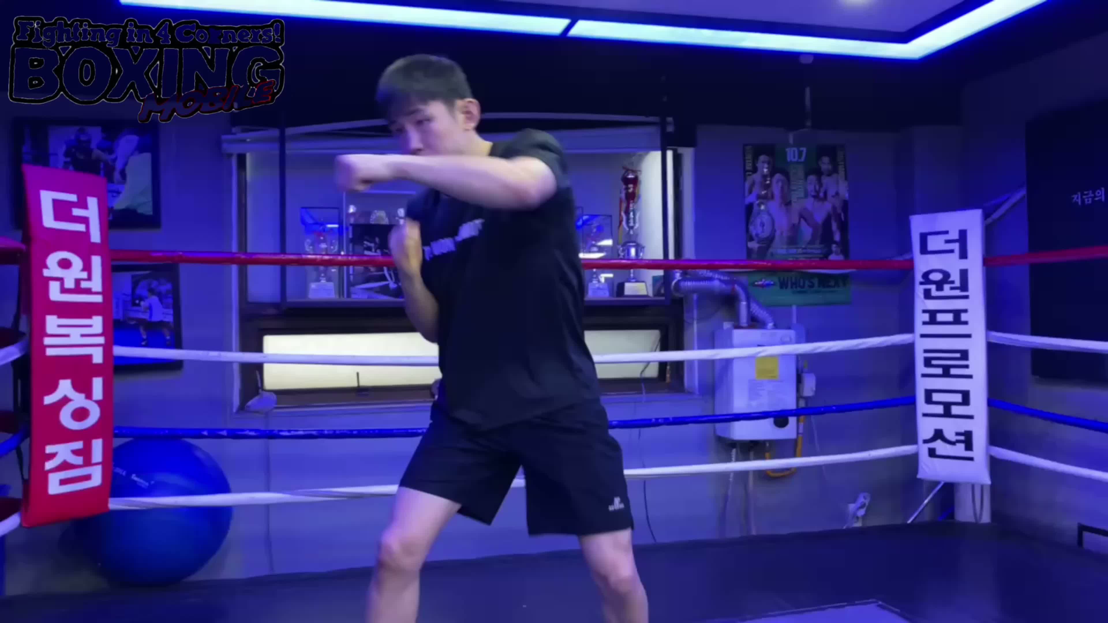 キム ヨンウォク(韓国)練習動画