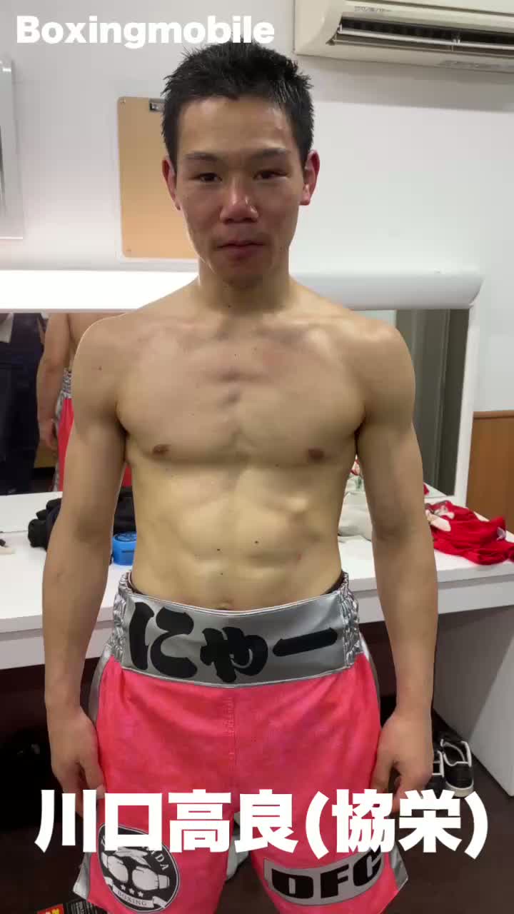 ファイティングビー29勝ちコメ動画