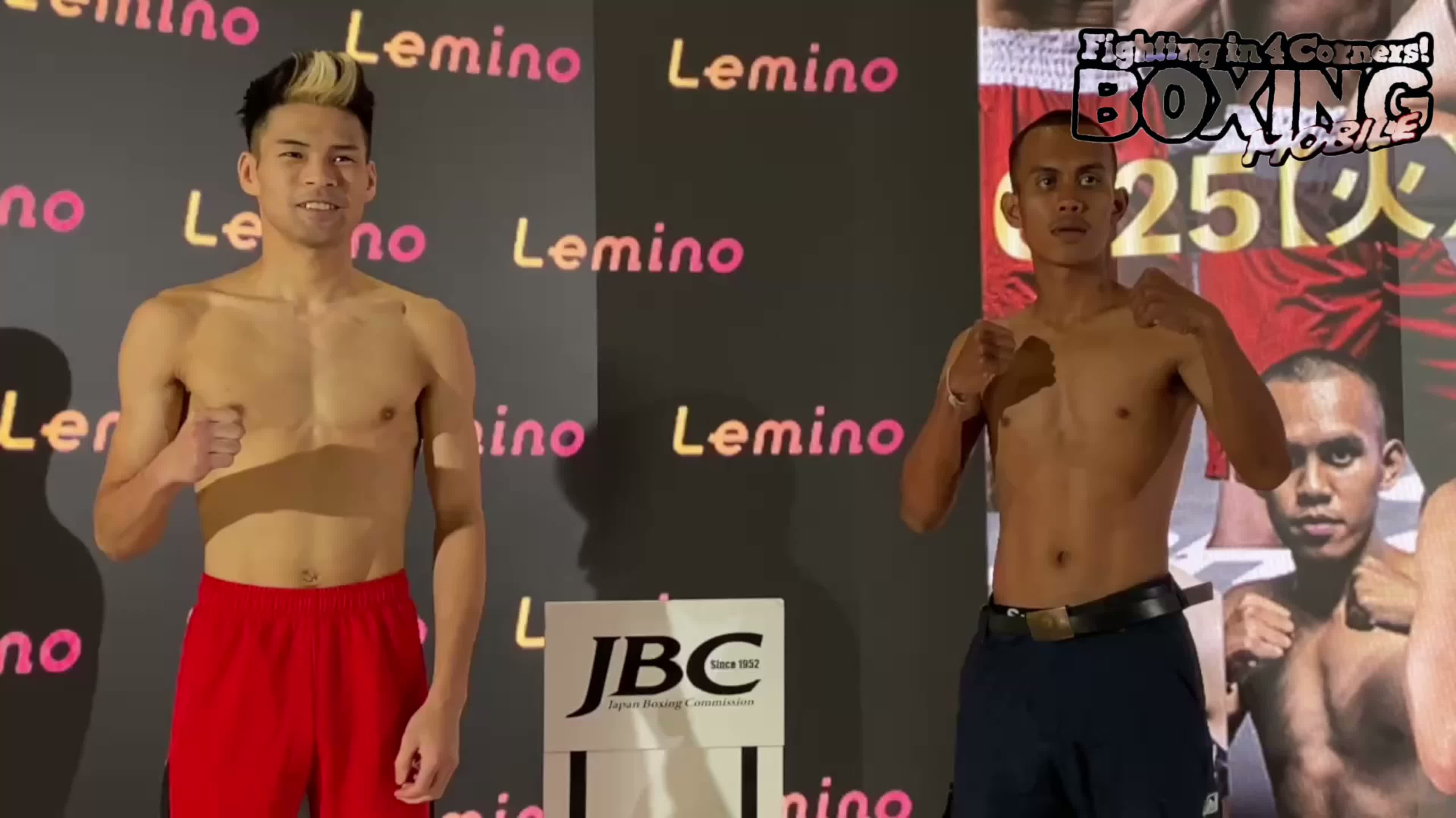 大橋 蓮(大橋) vs A.プラソエトリ(タイ)前日計量動画