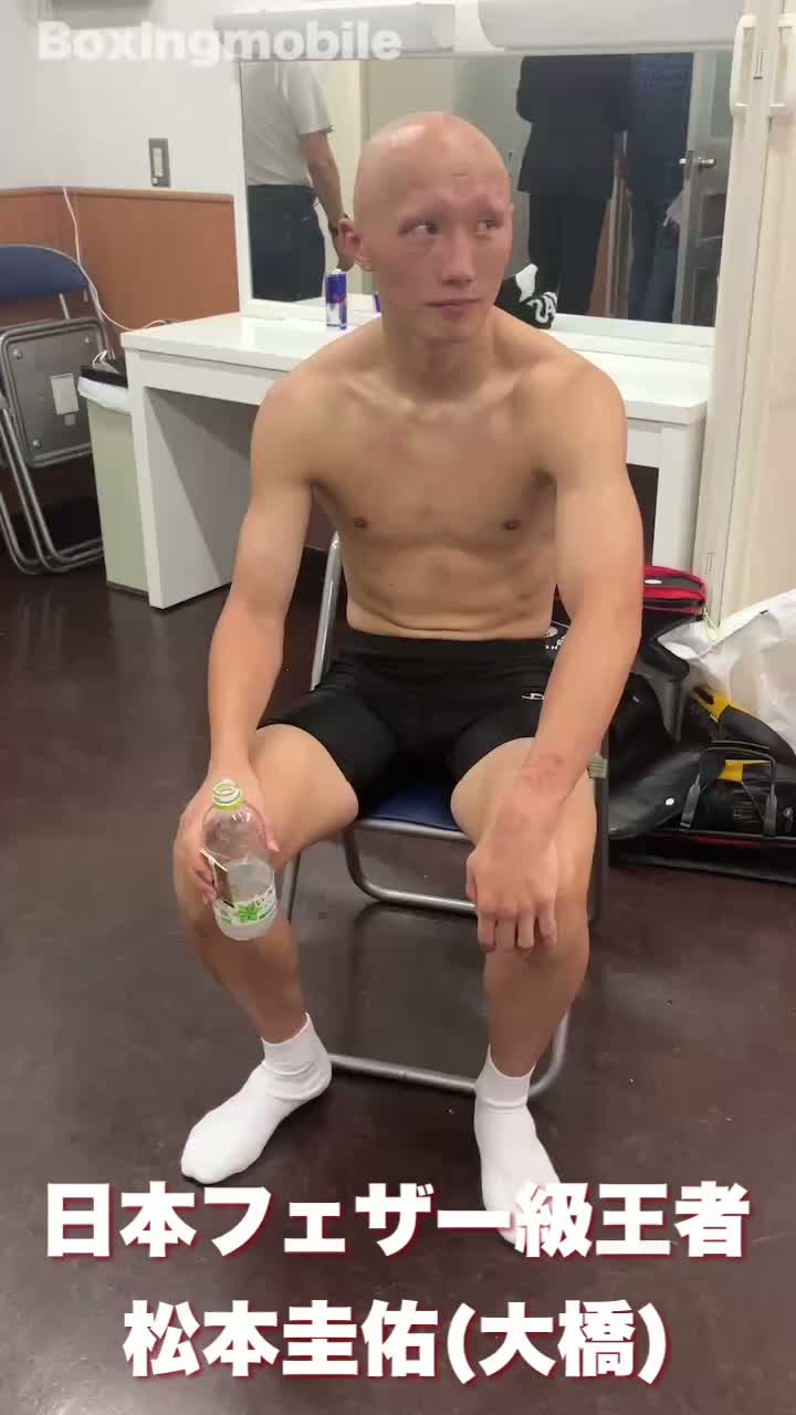 日本フェザー級王者の勝ちコメ動画