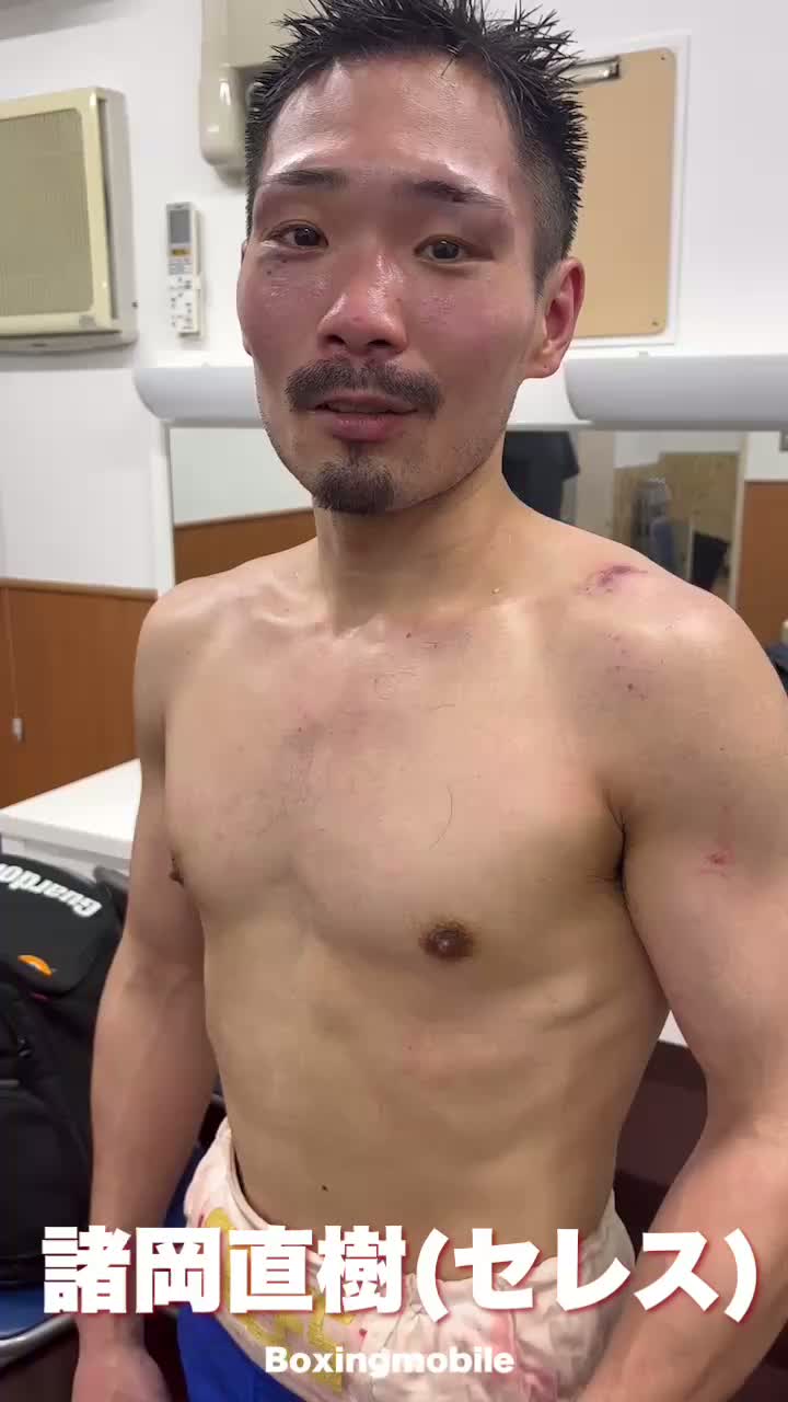 諸岡直樹(セレス)勝ちコメ動画