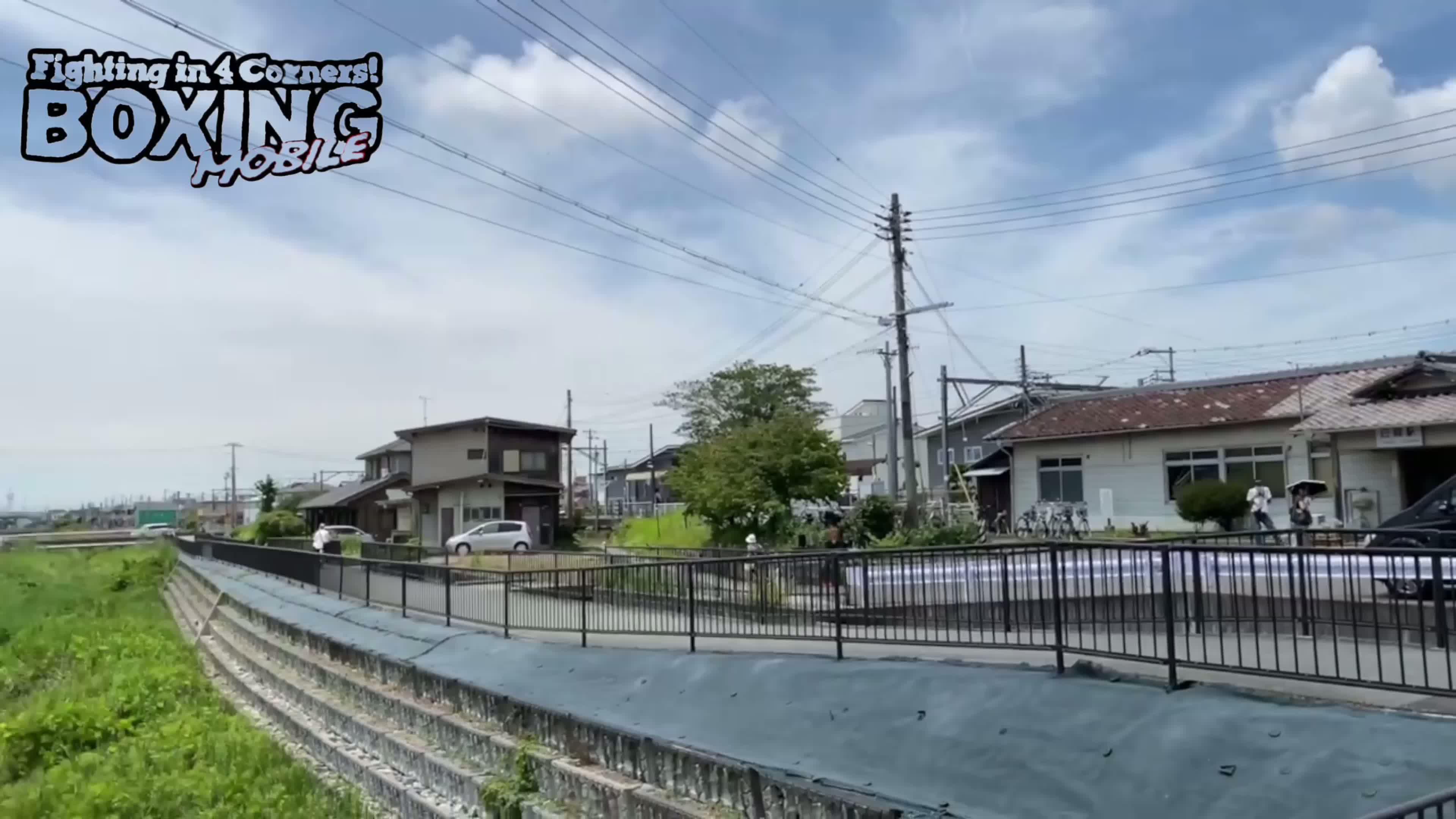 馬場 龍成vs湊 義生 試合後動画