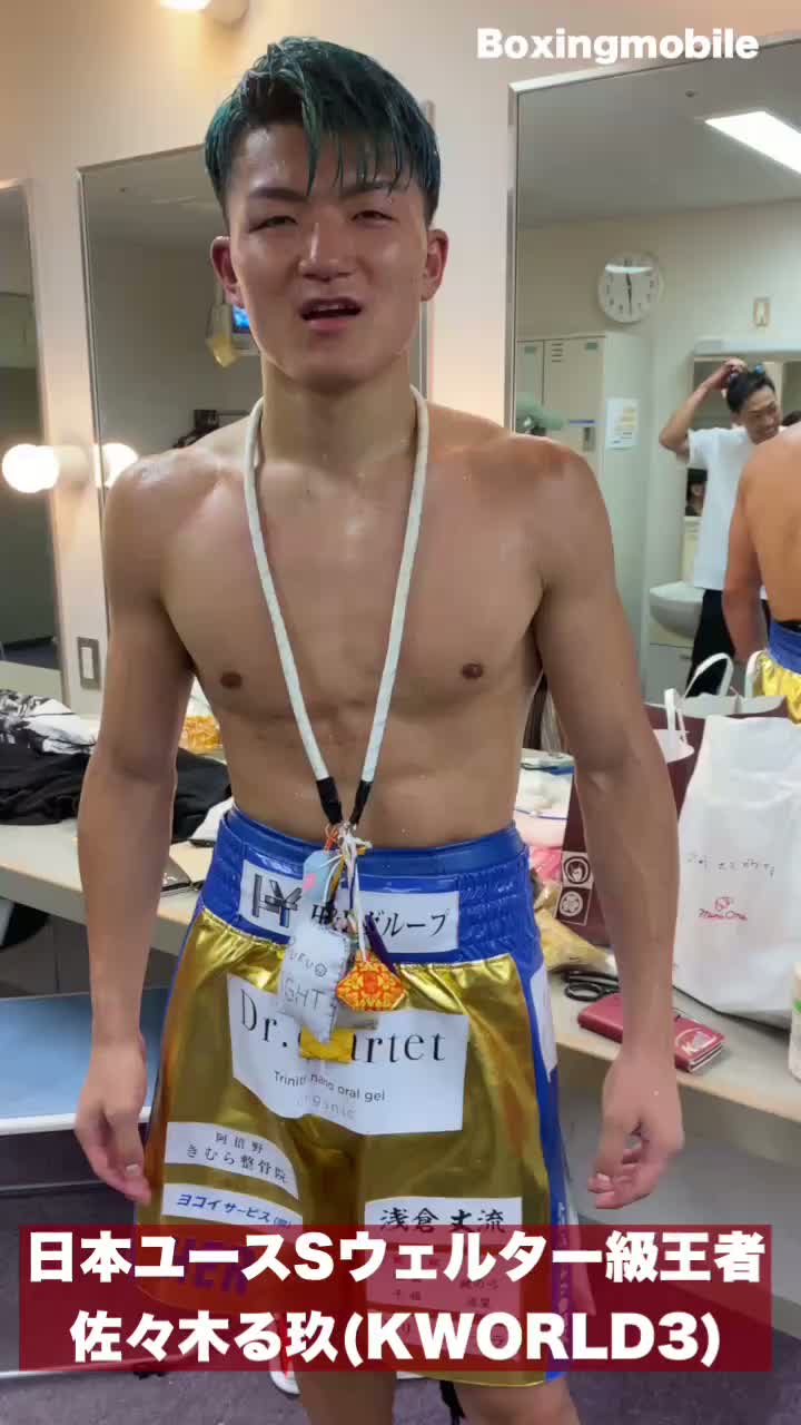 濱島悠紀vs佐々木る玖 勝ちコメ動画