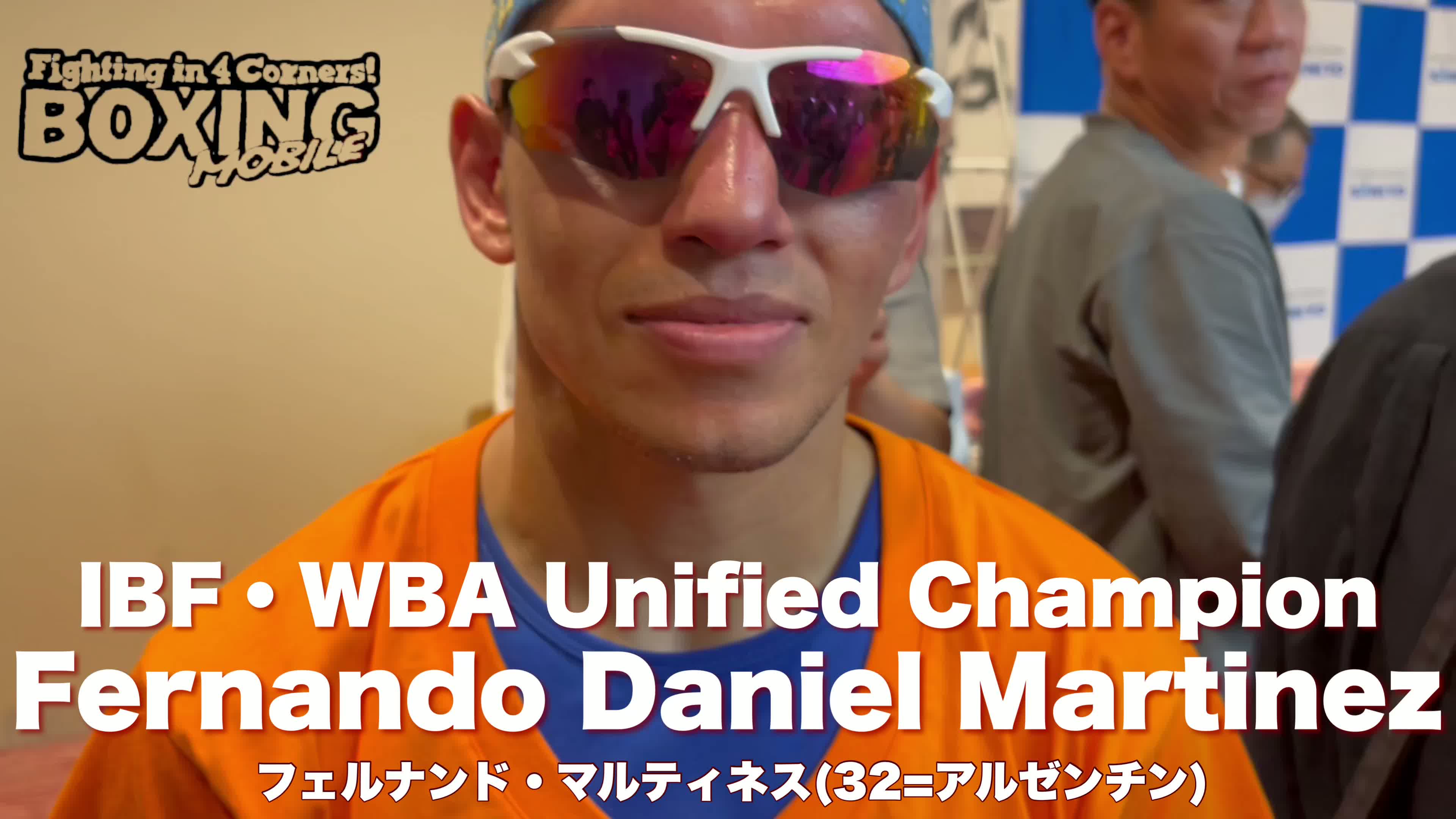 WBA・IBF統一王者の勝ちコメ動画