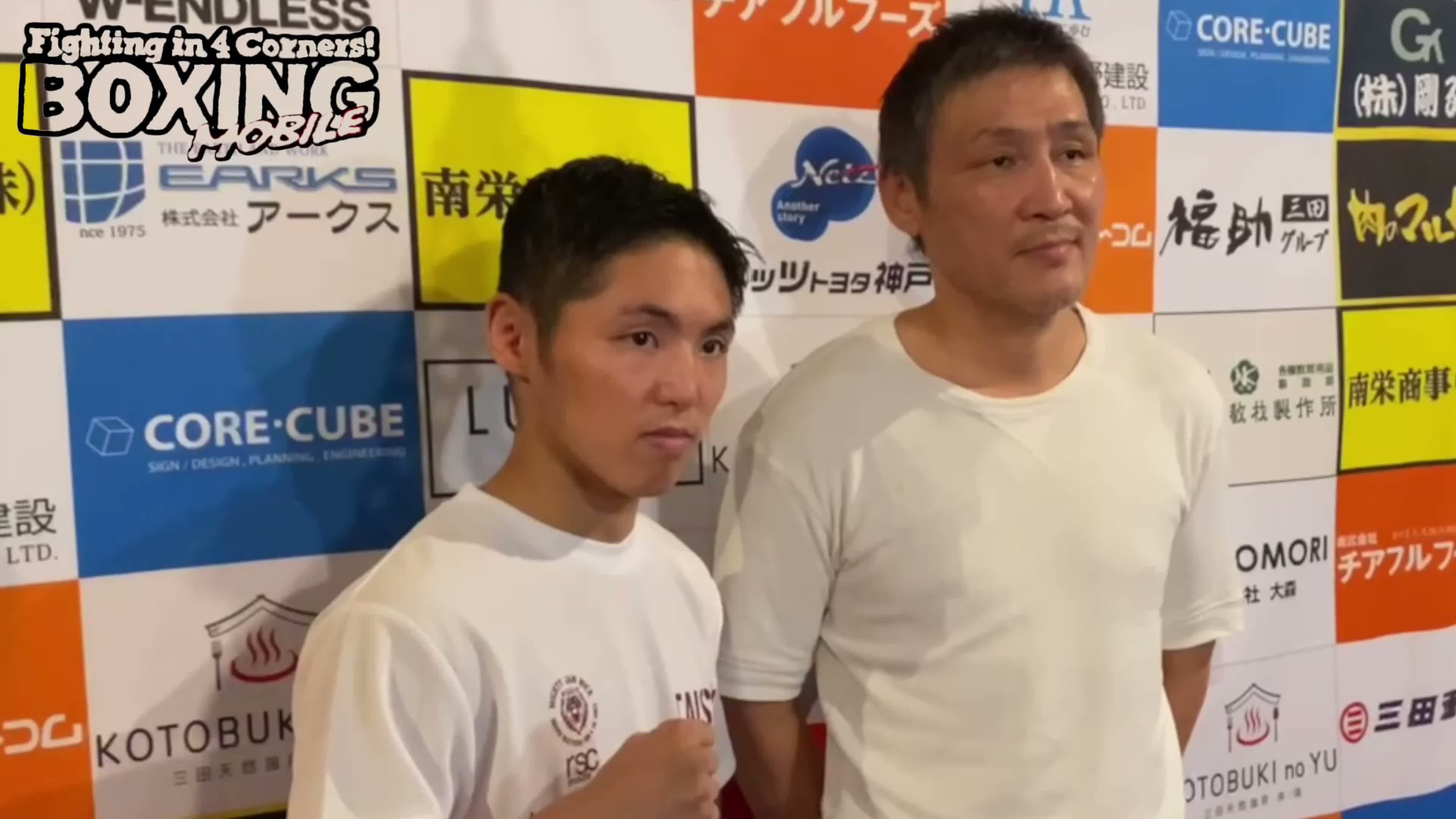 加納陸(大成)公開練習動画