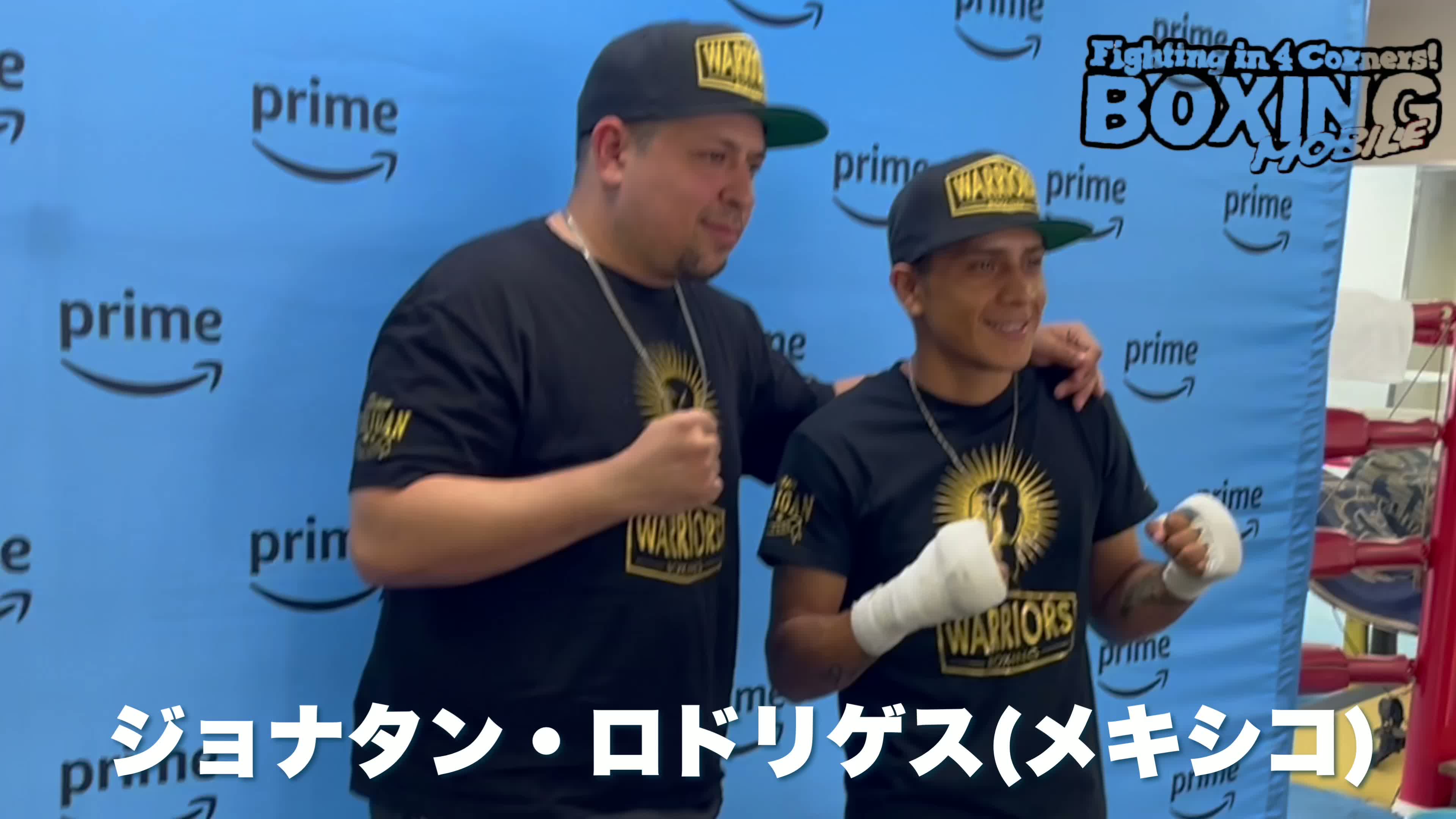 ジョナタン・ロドリゲス(メキシコ)公開練習動画