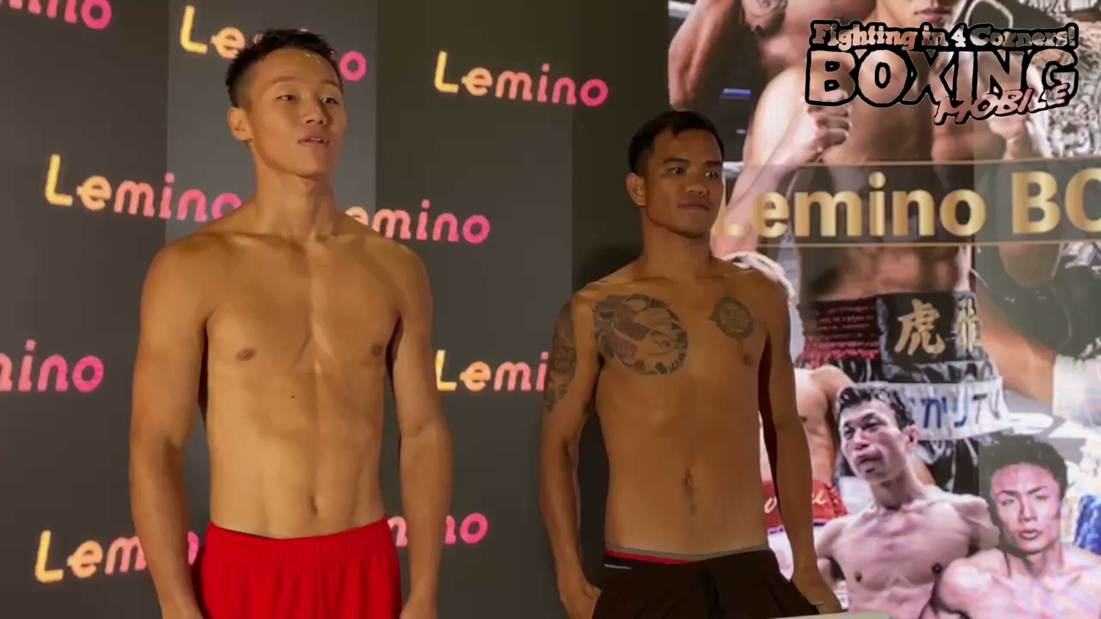 今永虎雅vsエスクエルド前日計量動画