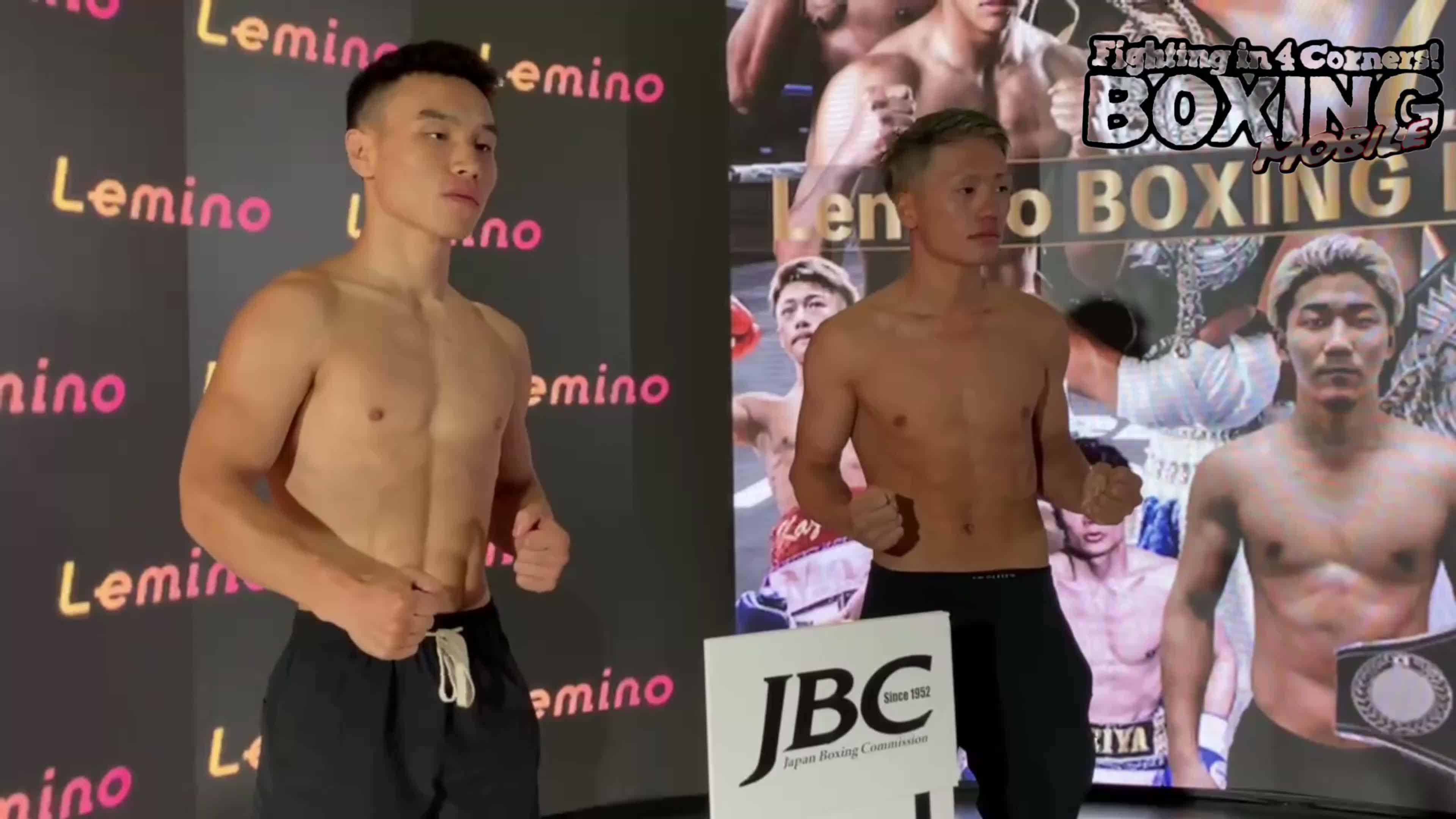 齊藤 陽ニvsウー ハンユン前日計量動画