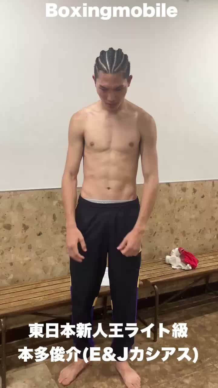 山口聖矢vs本多俊介の勝ちコメ動画