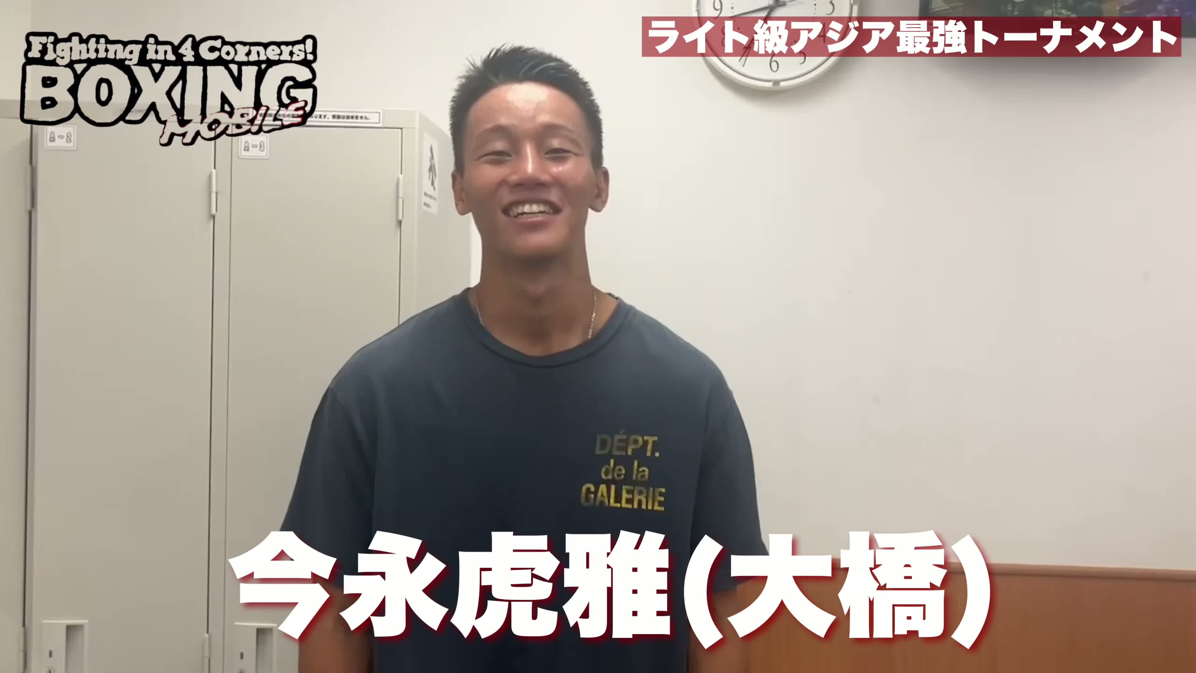 ライト級アジア最強T.決勝進出者勝ちコメ動画