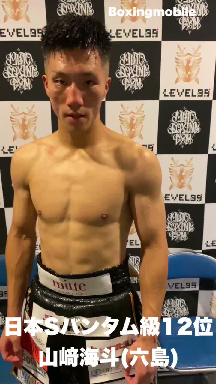 山﨑海斗(六島)vs高橋利之(KG大和)勝ちコメ動画