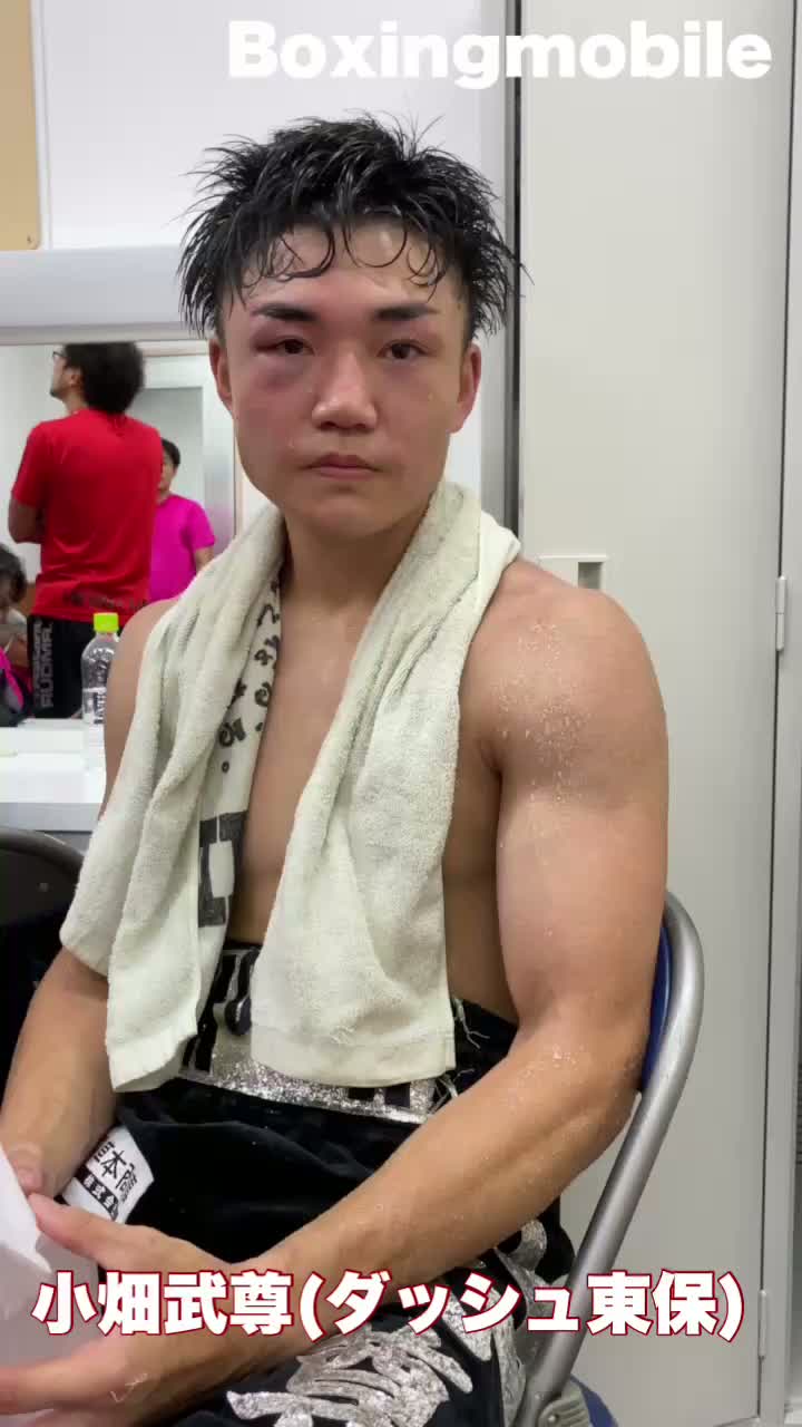 平安山太樹vs小畑武尊 勝ちコメ動画