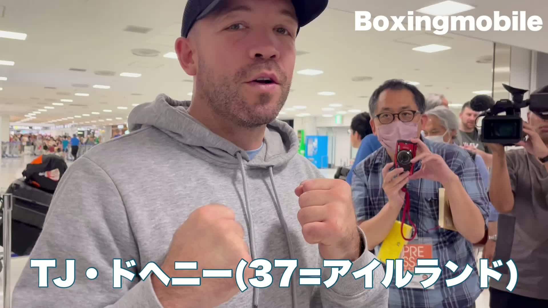 TJドヘニー(37=アイルランド)来日動画