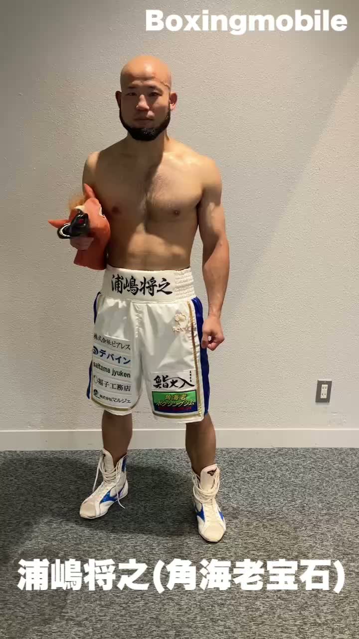 矢野翔vs浦嶋将之の勝ちコメ動画