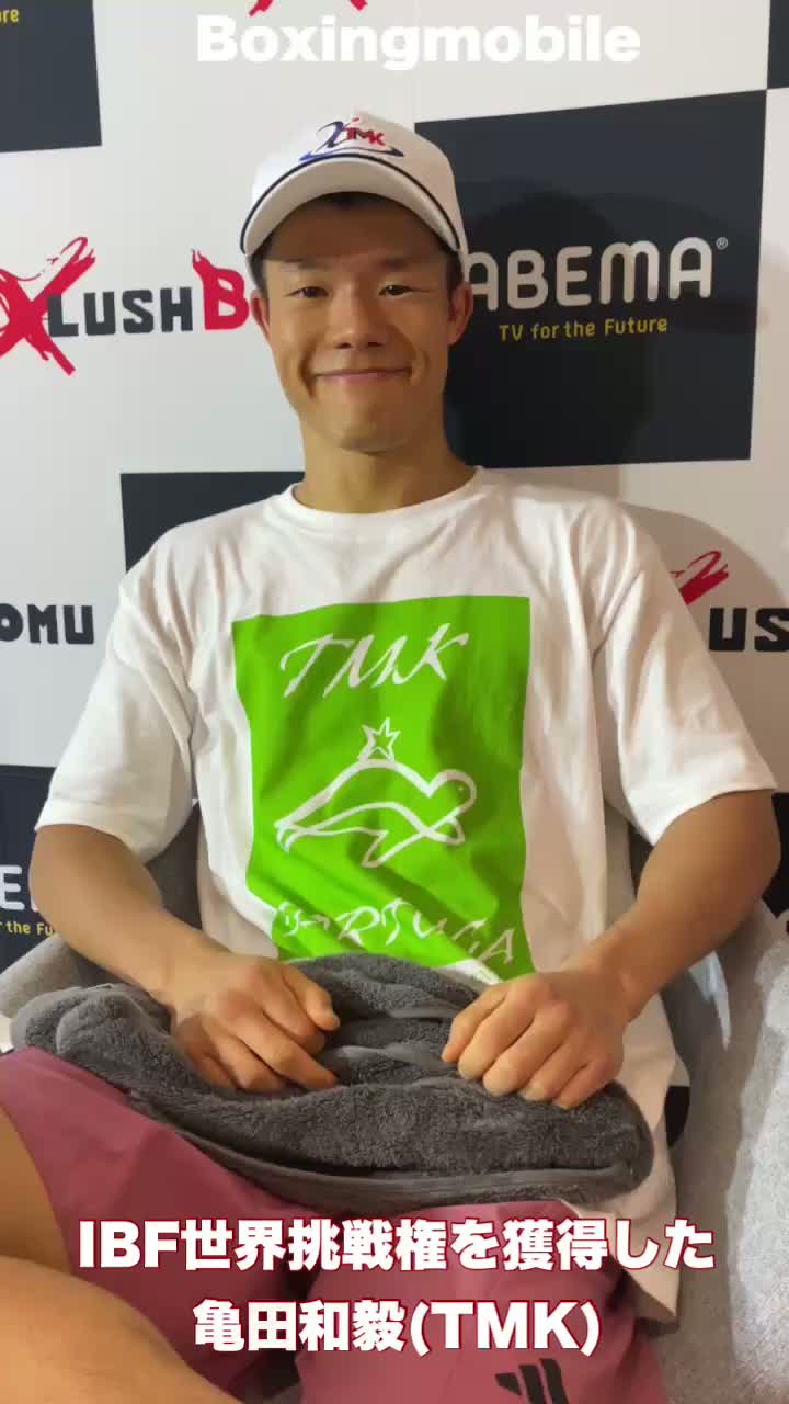 勝ちコメ動画ドラミニvs亀田和毅