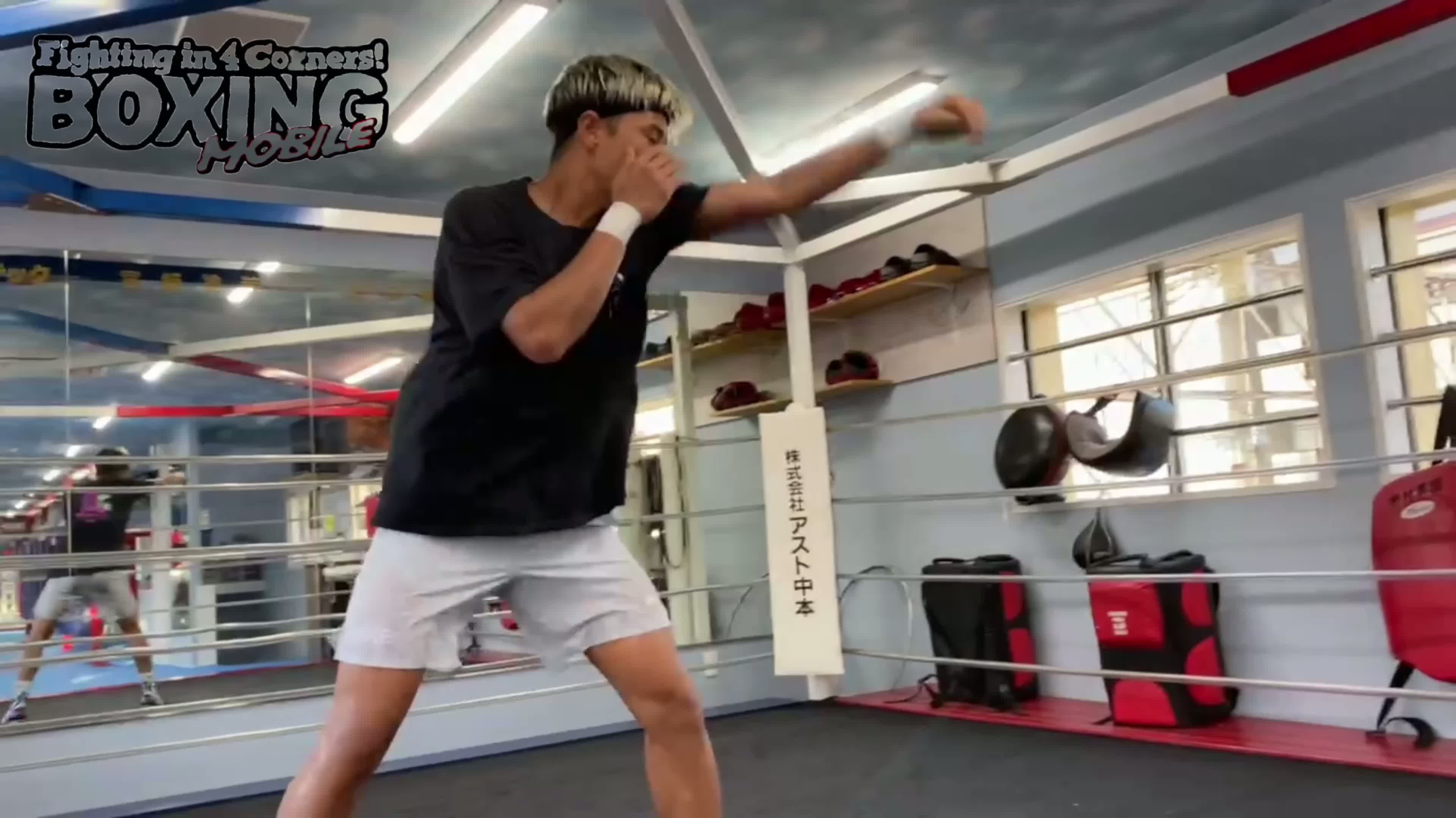 津川龍也(ミツキ)練習動画