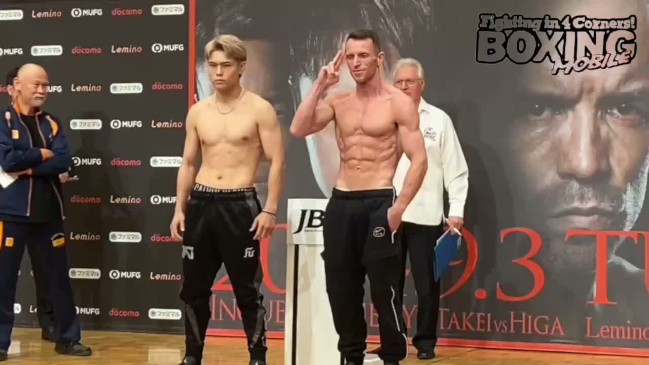 OPBF&WBO-APウェルター級タイトルマッチ前日計量動画