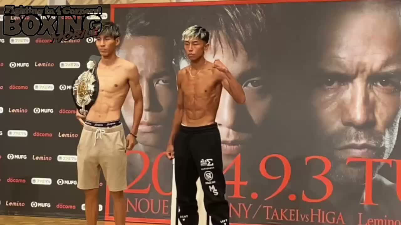 日本Sバンタム級タイトルマッチ前日計量動画