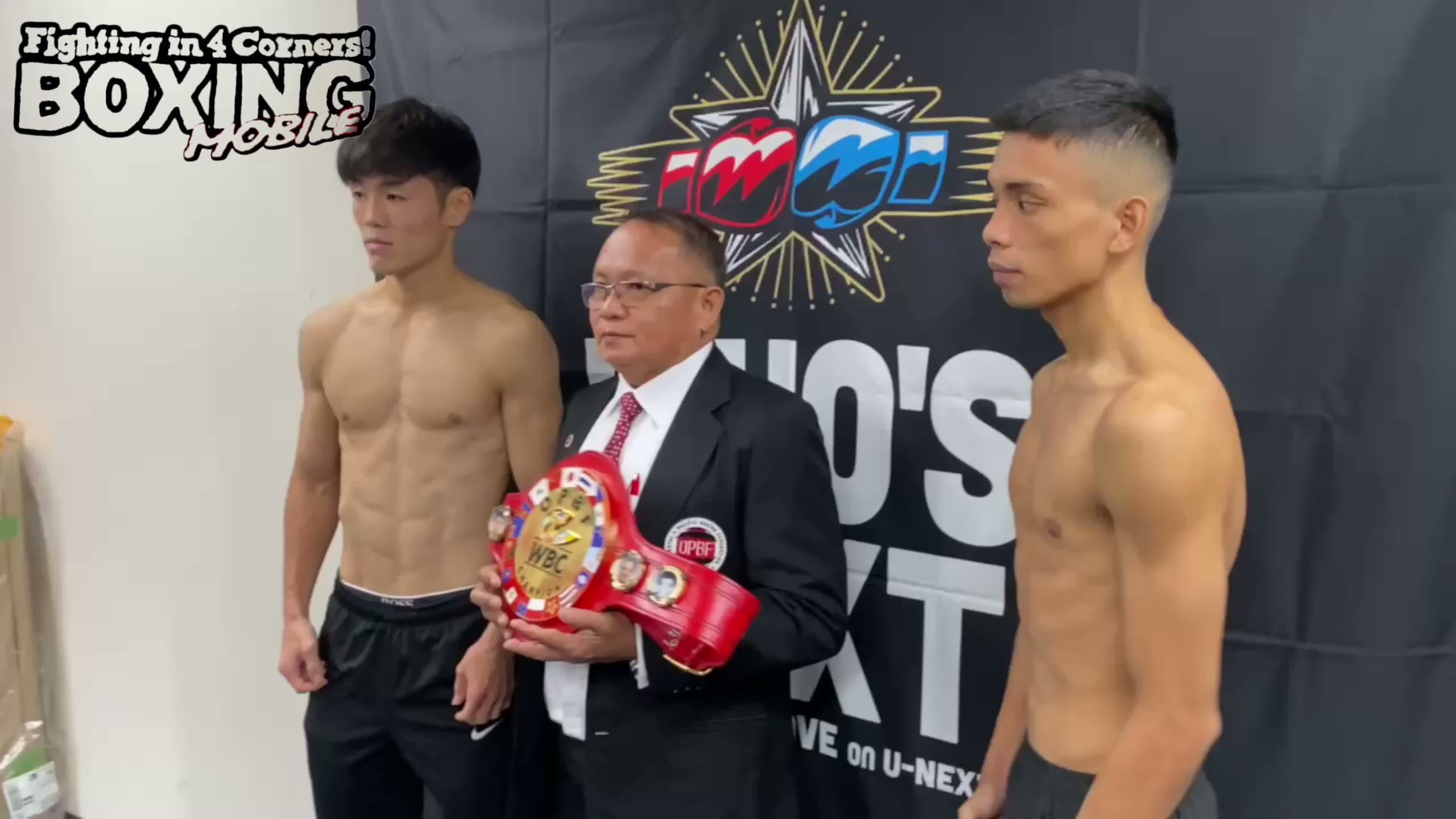 OPBFフェザー級王座決定戦前日計量動画