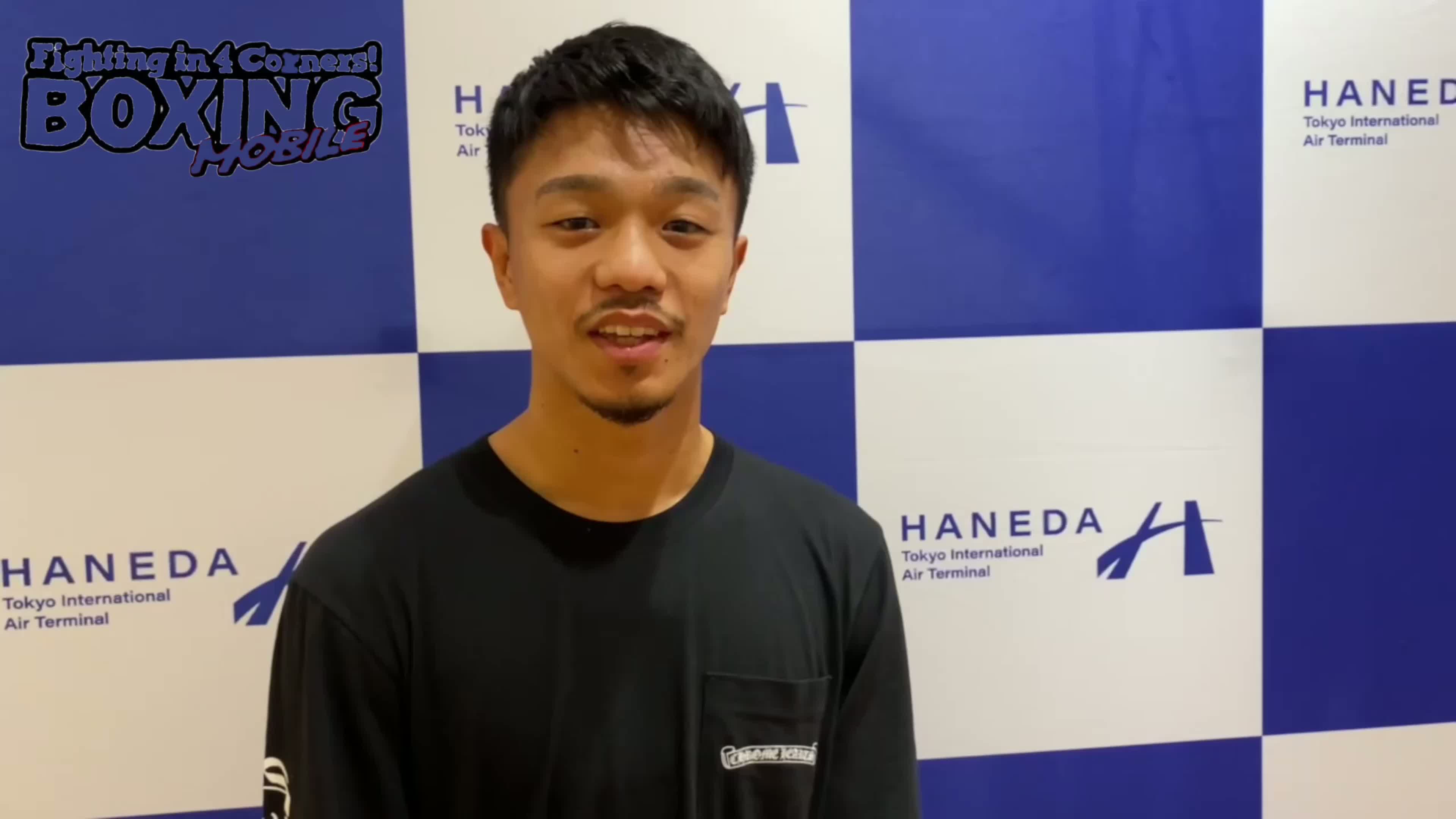 中谷潤人とアンソニー・オラスクアガ空港取材動画