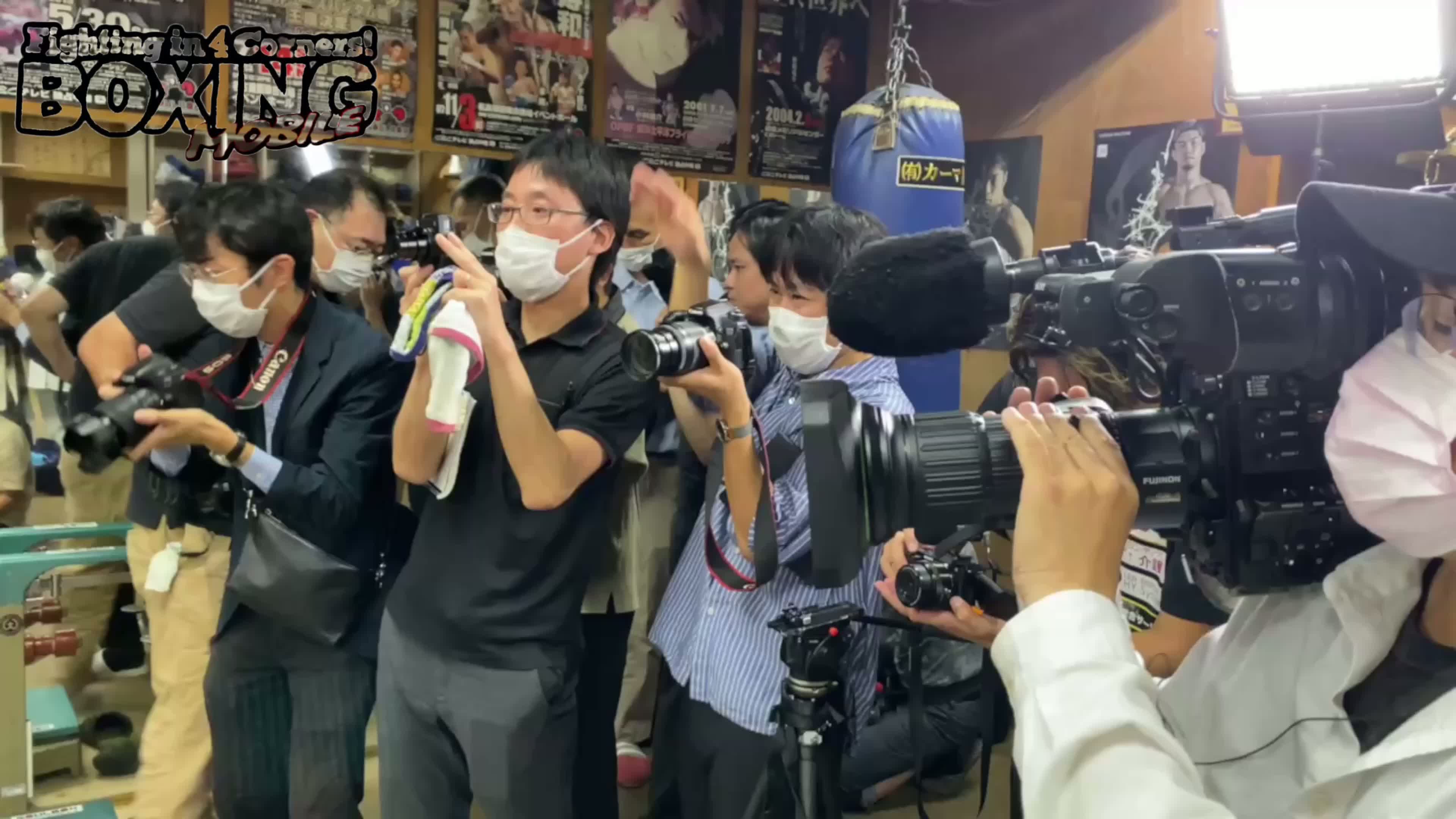 田中恒成(畑中)公開練習動画