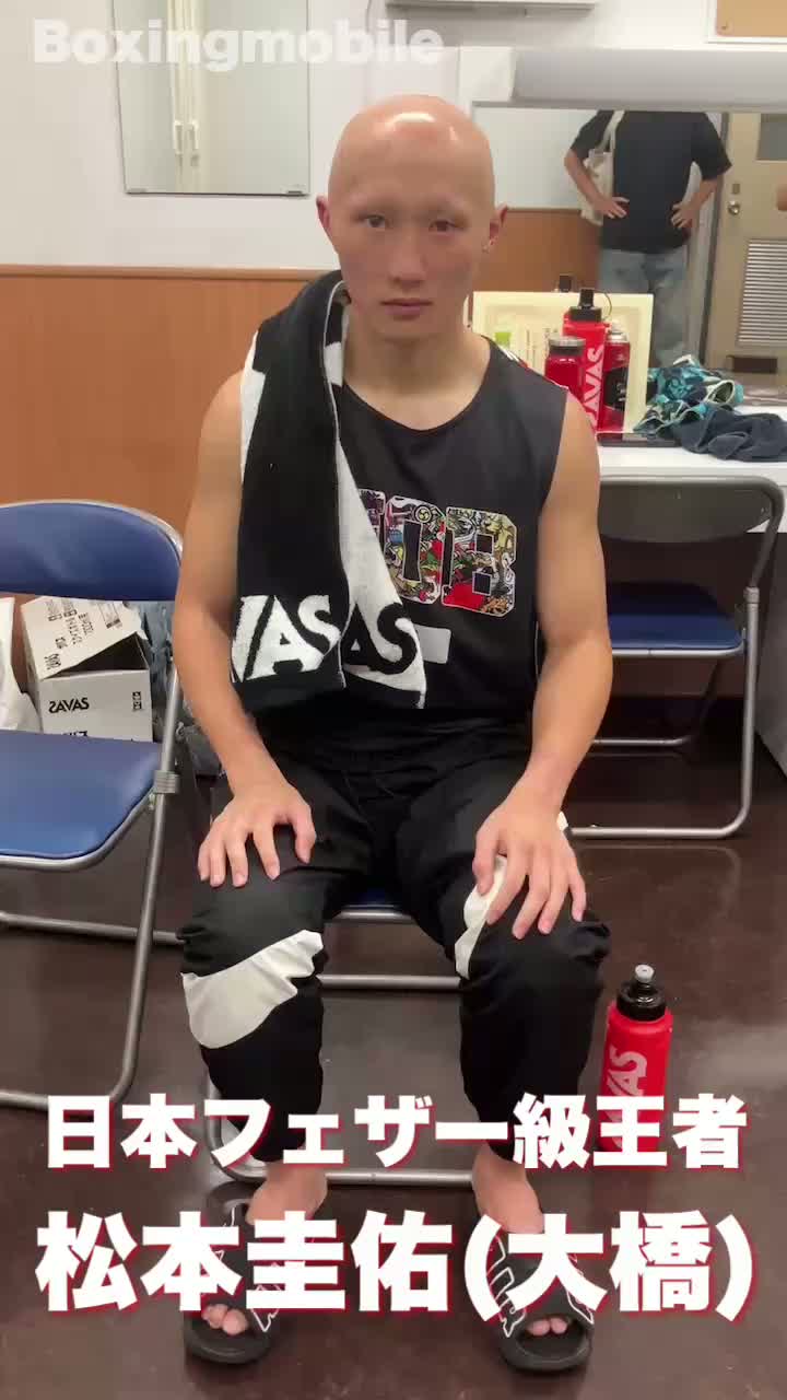 日本フェザー級王座戦勝ちコメ動画