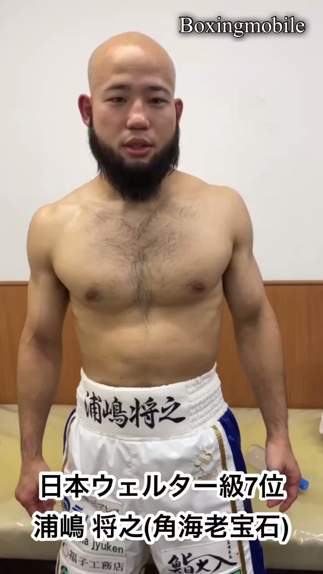 足名優太vs浦嶋将之 勝コメ動画