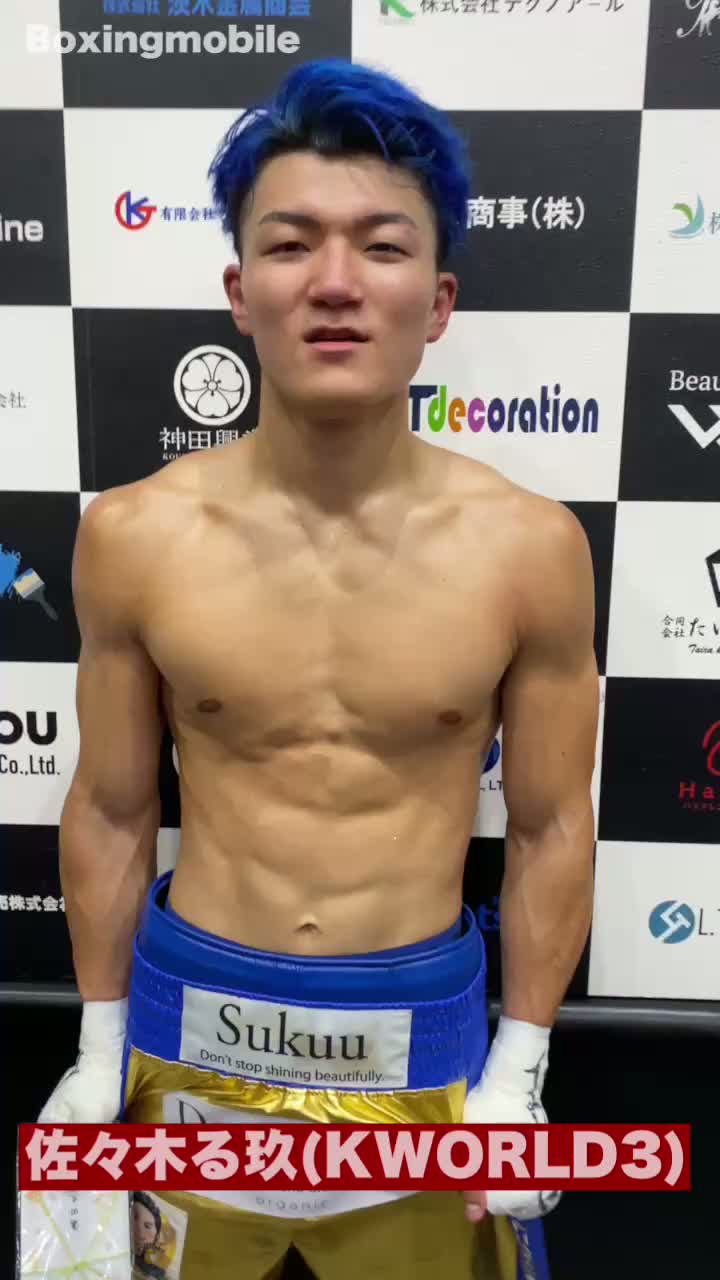 勝ちコメ動画 木村文祐vs佐々木る玖