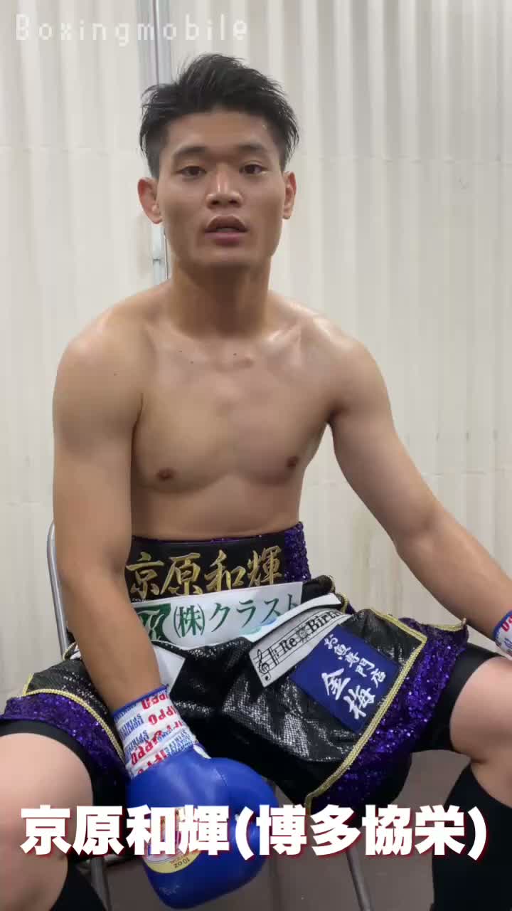 日本ミドル級最強挑戦者の勝ちコメ動画