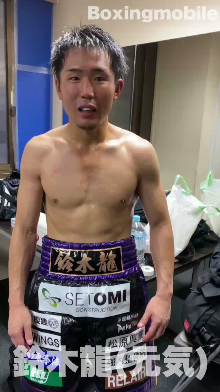 鈴木龍vs中村駿 勝ちコメ動画