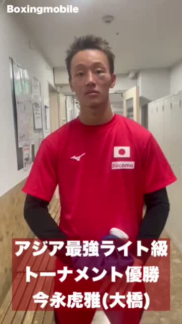 ライト級アジア最強T勝者勝ちコメ動画
