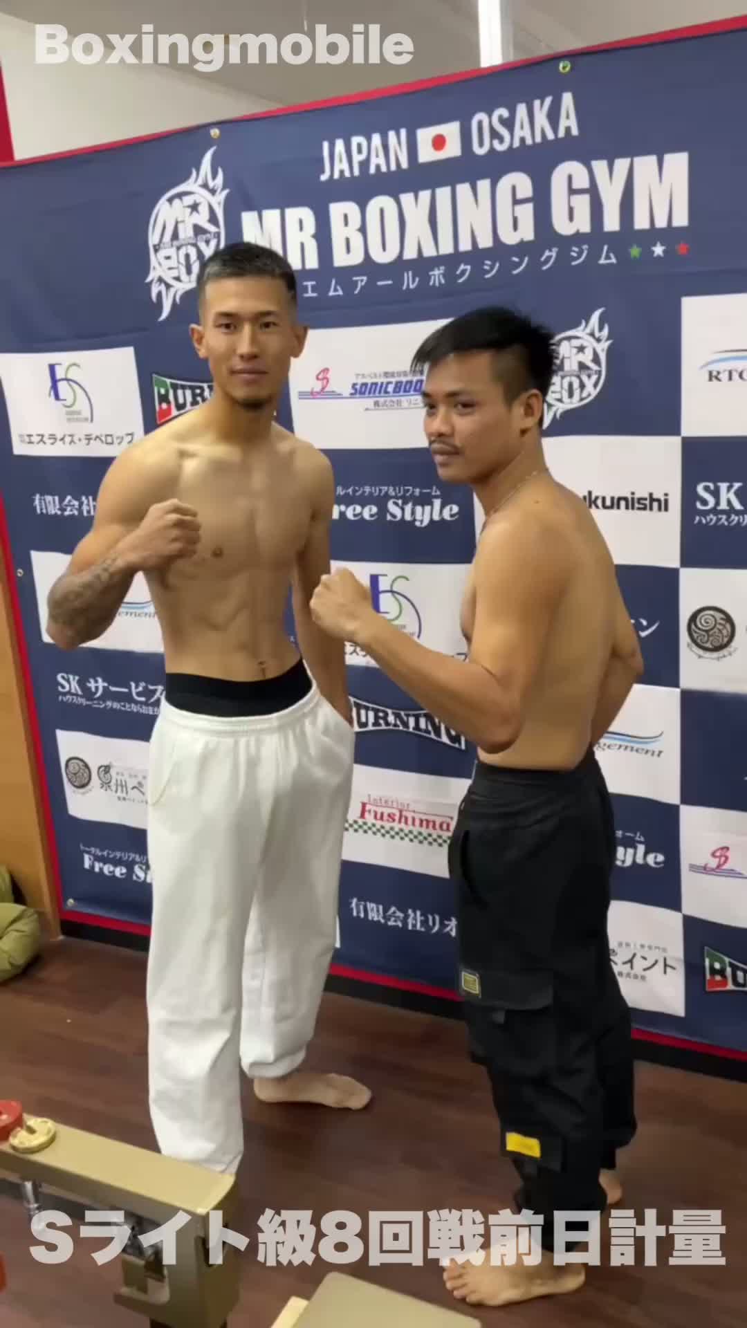 野口 海音(MR)前日計量動画