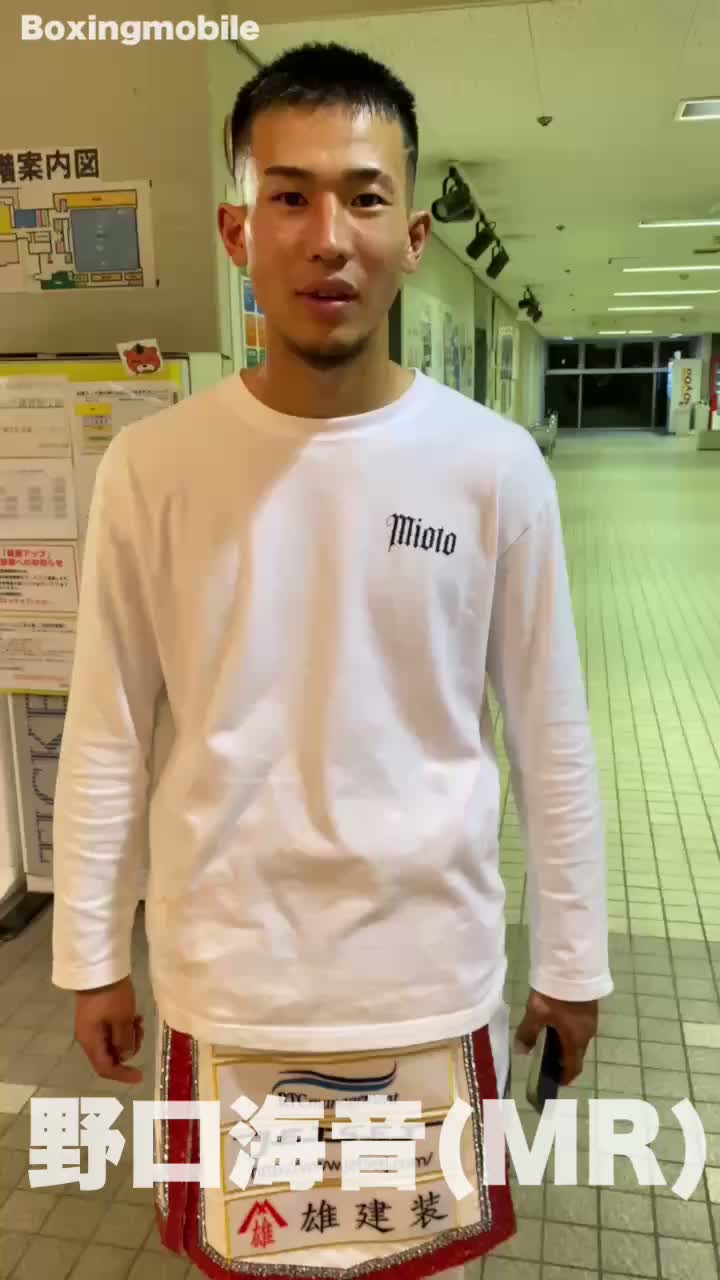 野口海音(MR)勝ちコメ動画