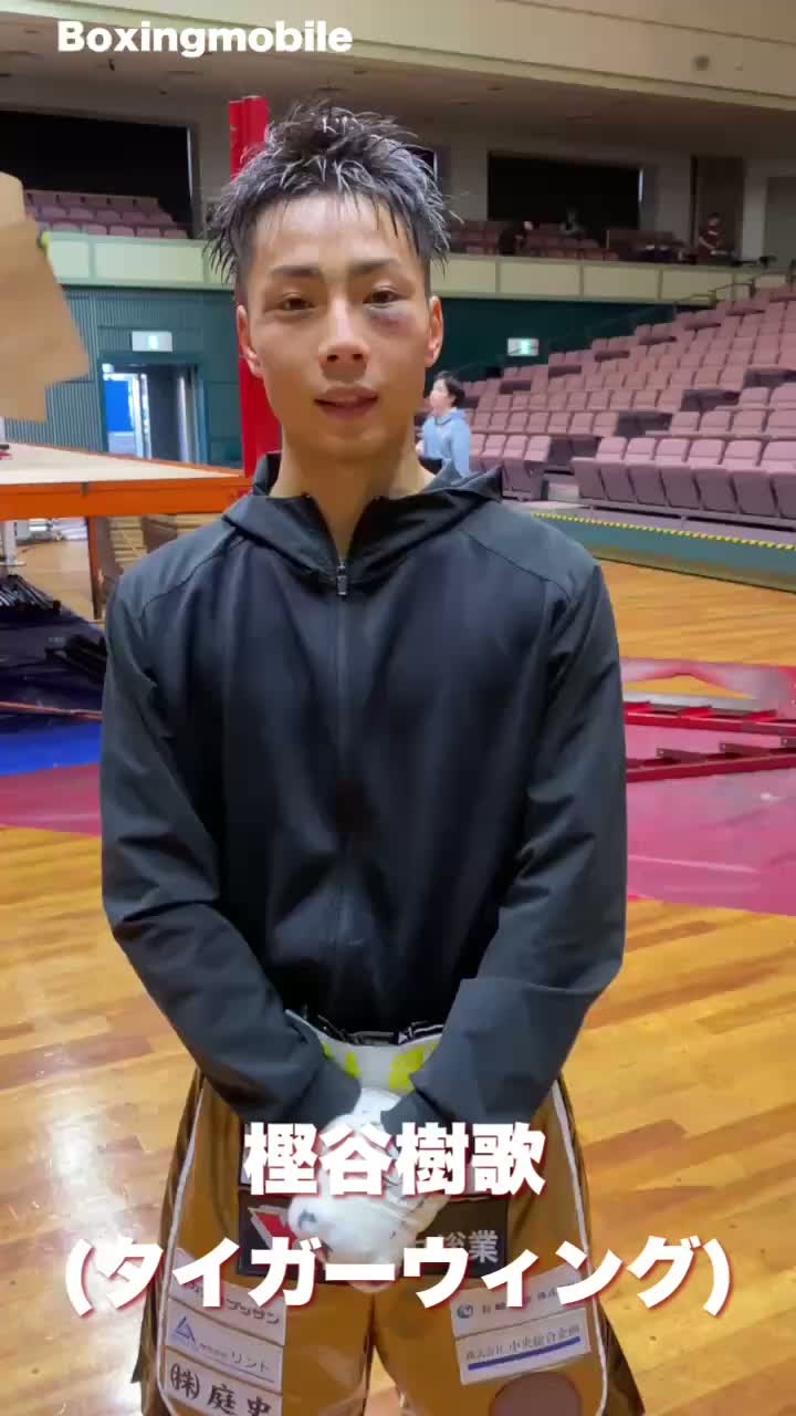 勝ちコメ動画 樫谷樹歌vs橋場大樹