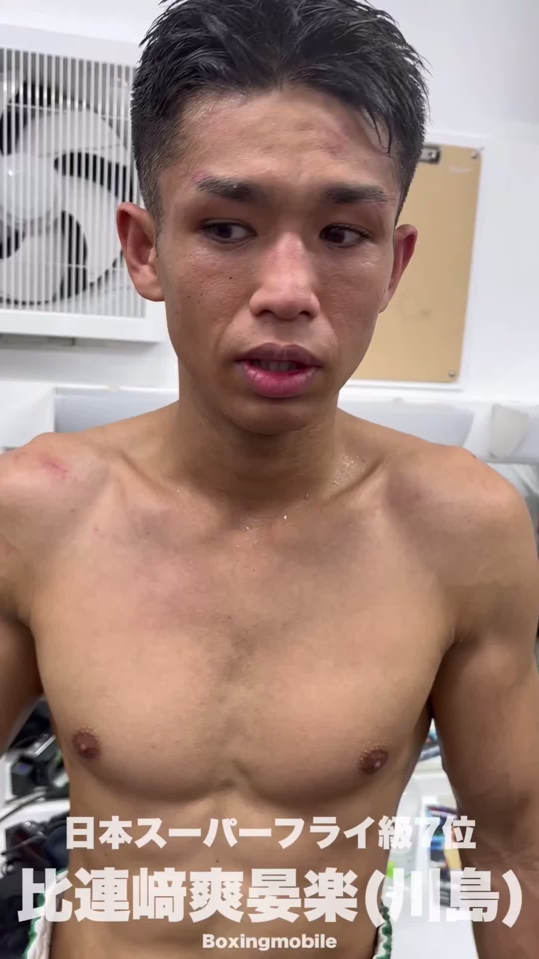 勝ちコメ動画 比連﨑爽晏楽vs久保春平