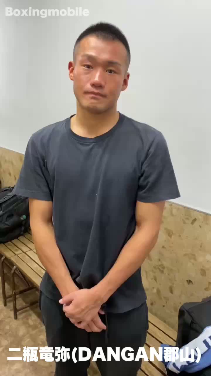 二瓶竜弥(DANGAN郡山)  勝ちコメ動画