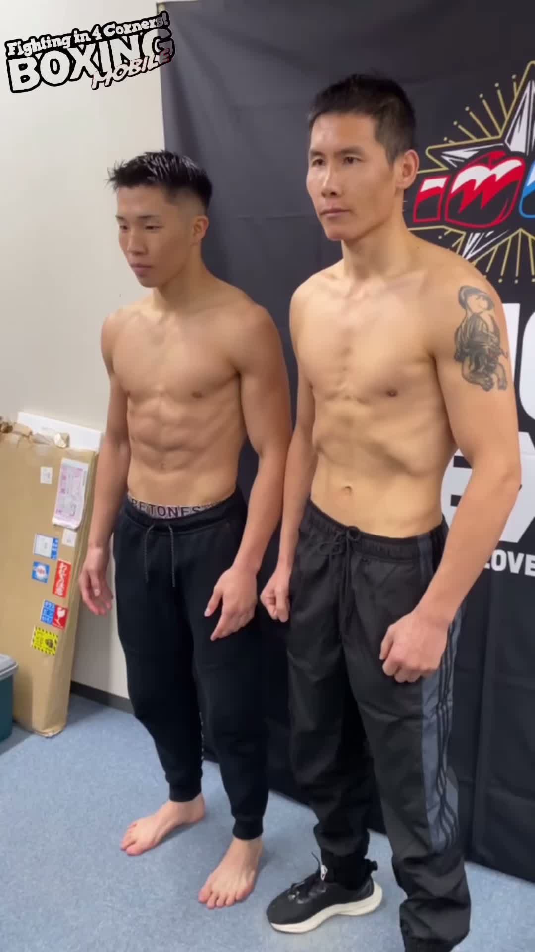 堀池空希(横浜光) 前日計量動画